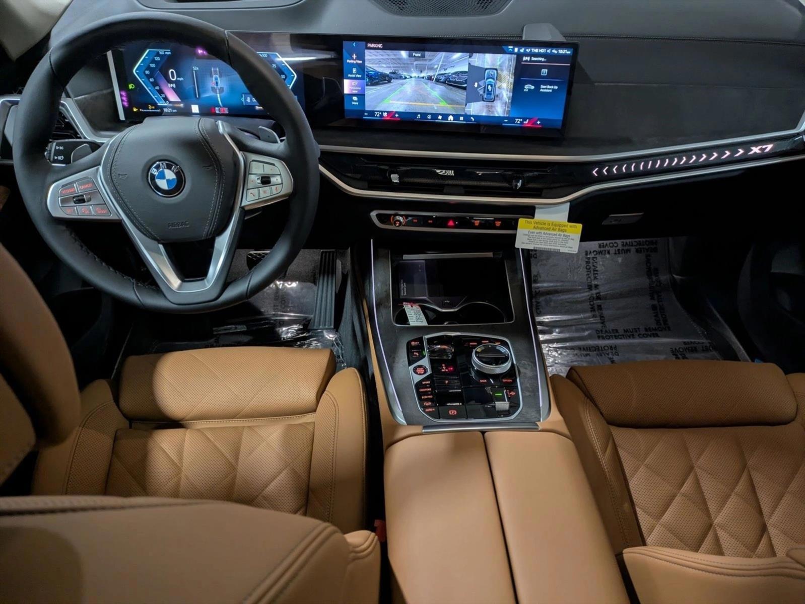 Thumbnail: 2026 BMW X7 - 3
