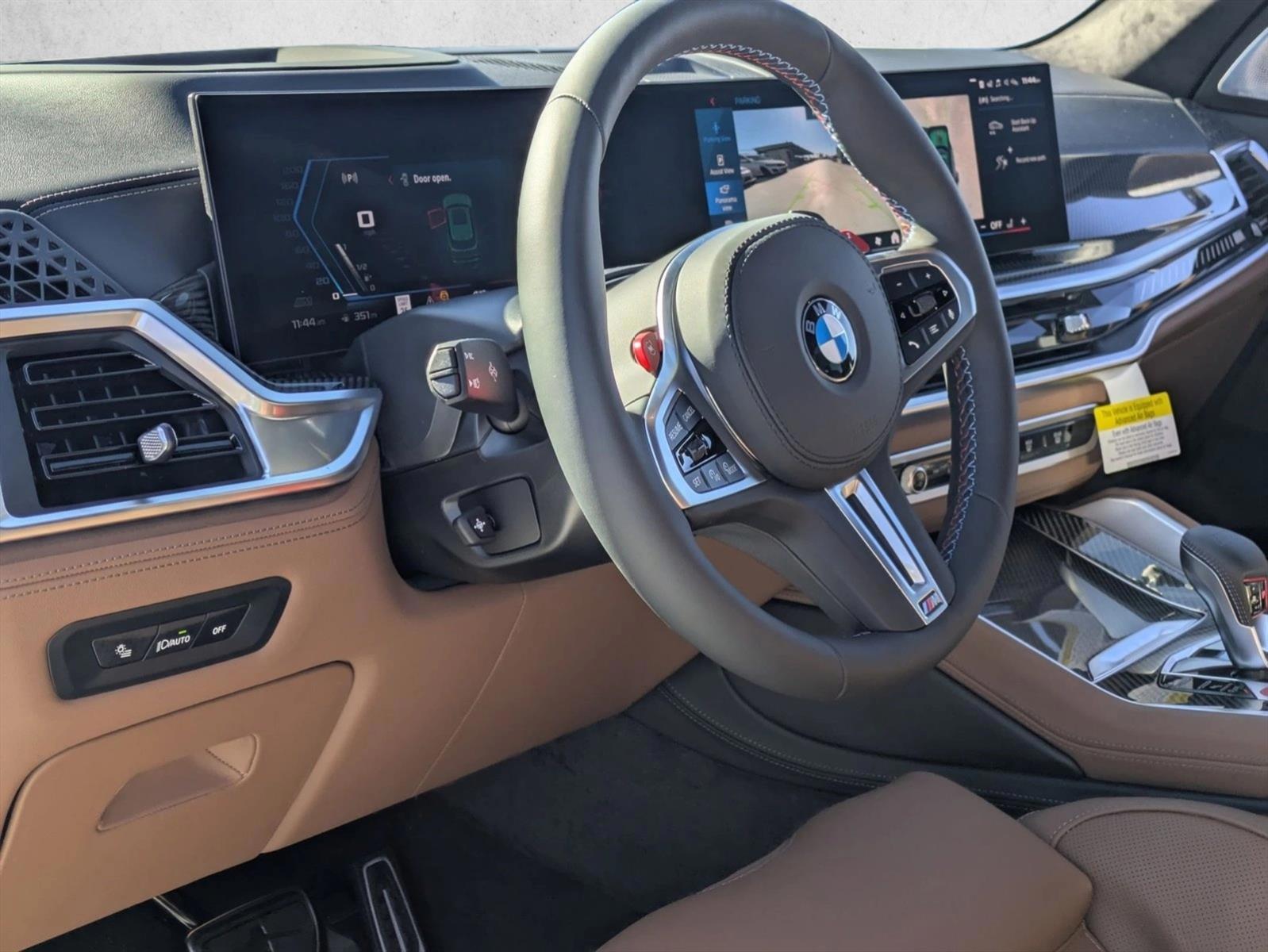 Thumbnail: 2026 BMW X5 - 3