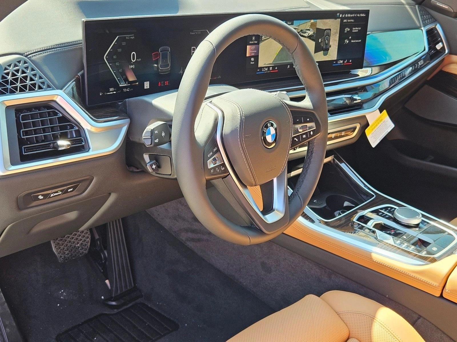 Thumbnail: 2026 BMW X5 - 3