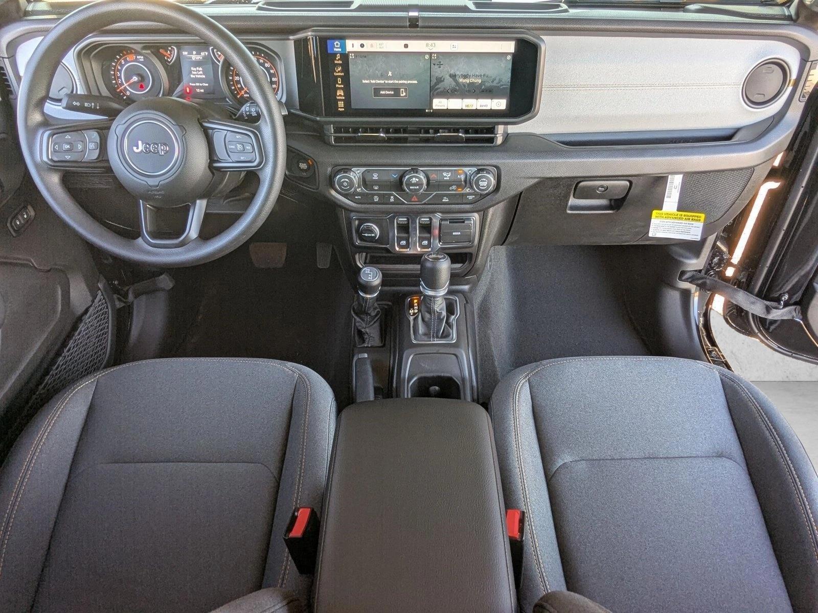 Thumbnail: 2026 Jeep Wrangler - 3