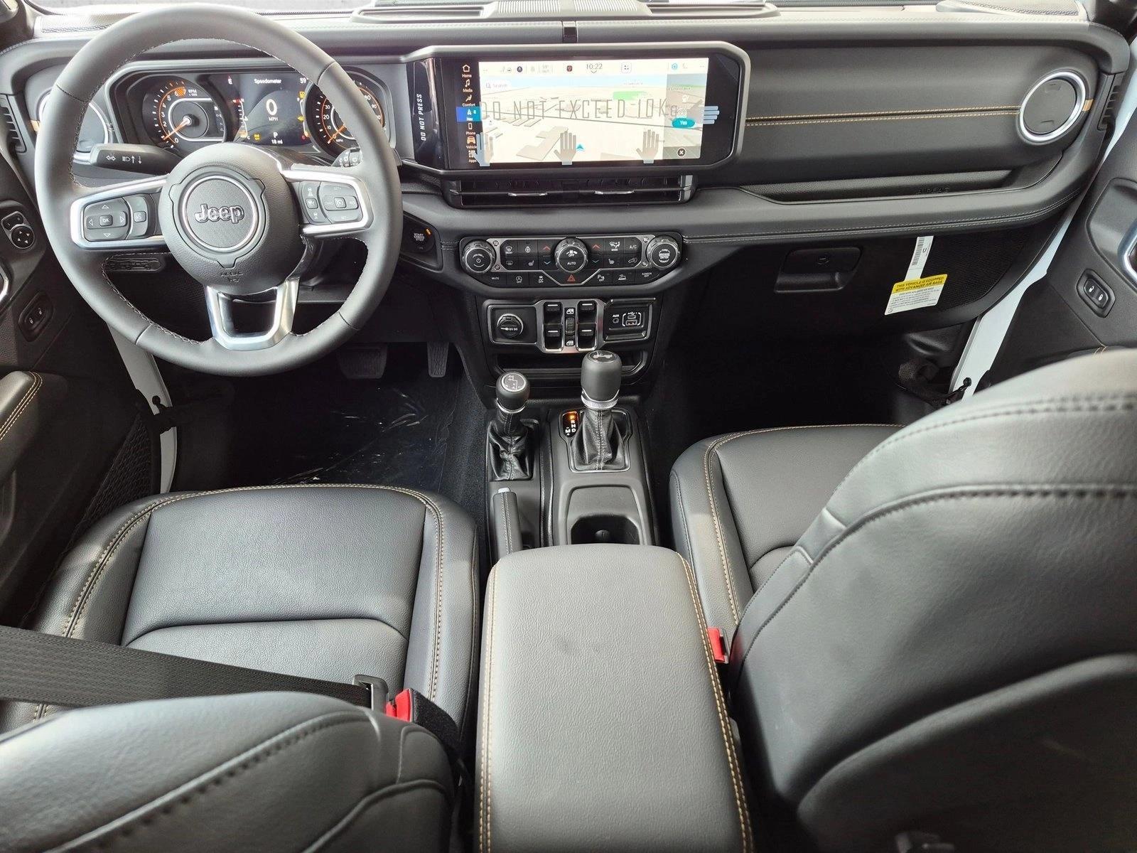 Thumbnail: 2026 Jeep Wrangler - 3