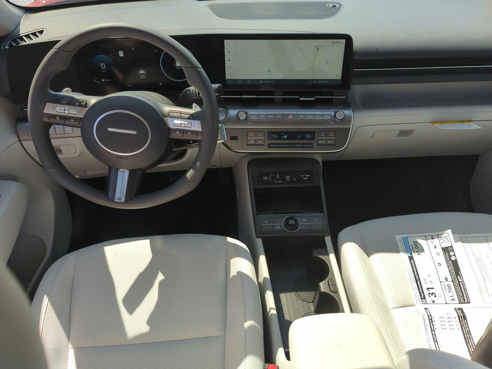 Thumbnail: 2025 Hyundai Kona - 3