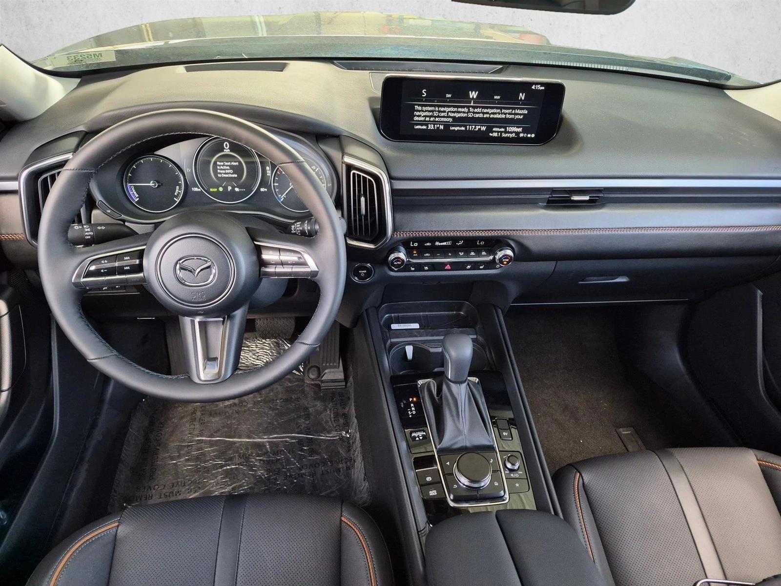 Thumbnail: 2026 Mazda CX-50 - 4