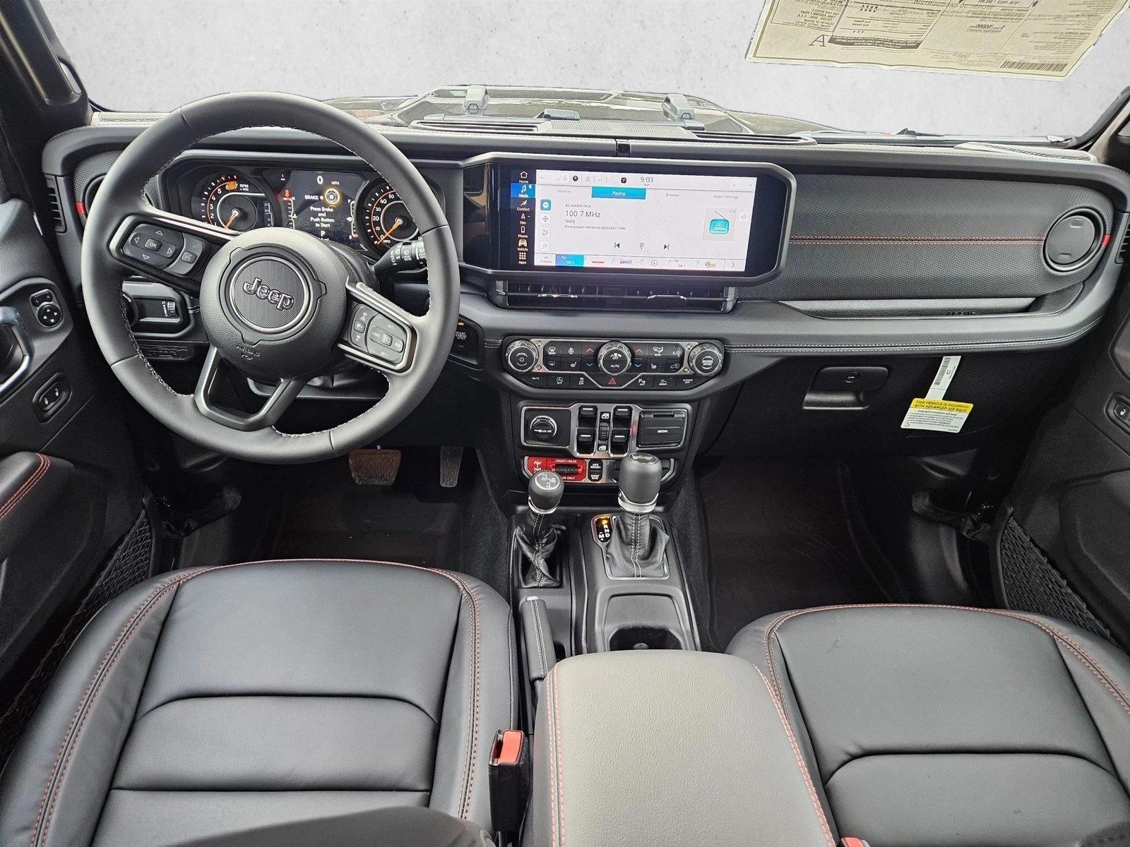 Thumbnail: 2026 Jeep Wrangler - 3
