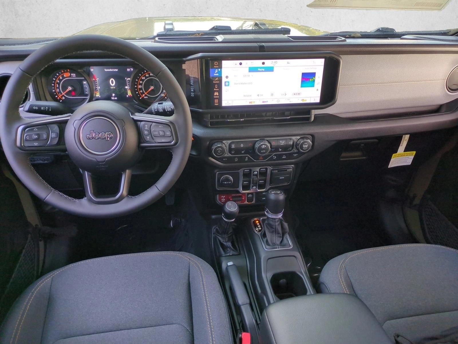 Thumbnail: 2026 Jeep Wrangler - 3