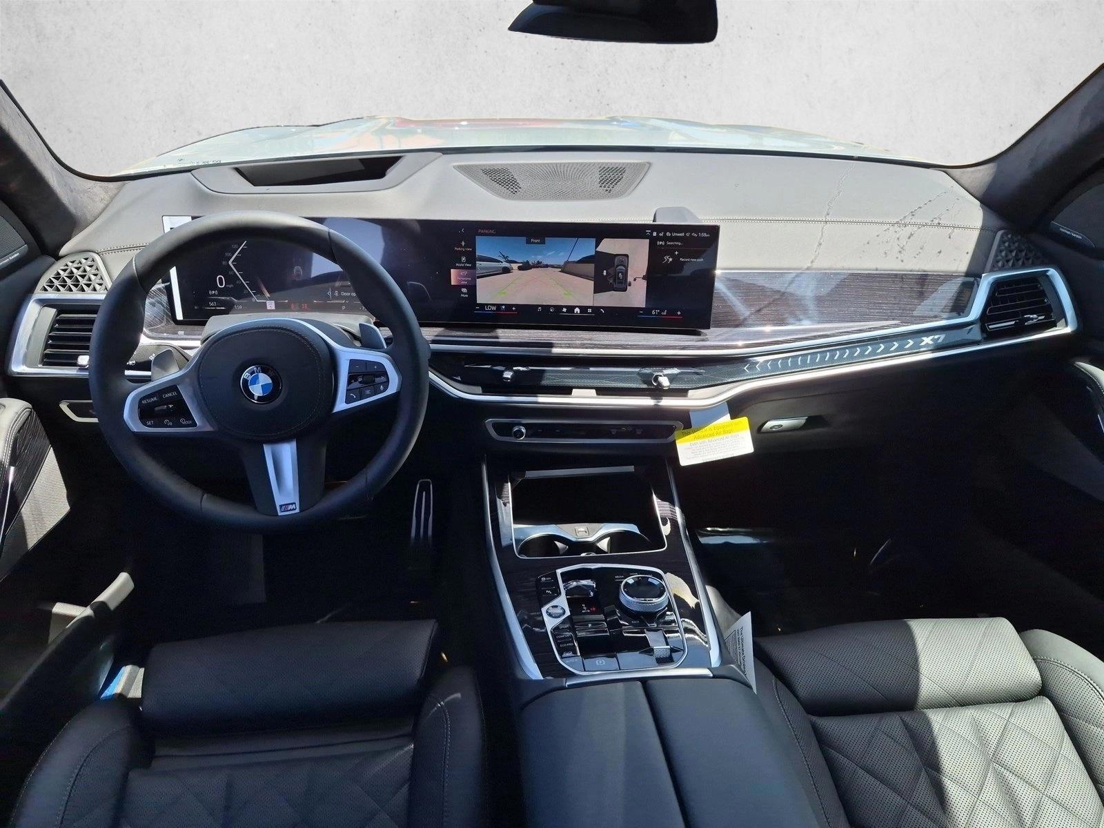 Thumbnail: 2027 BMW X7 - 3