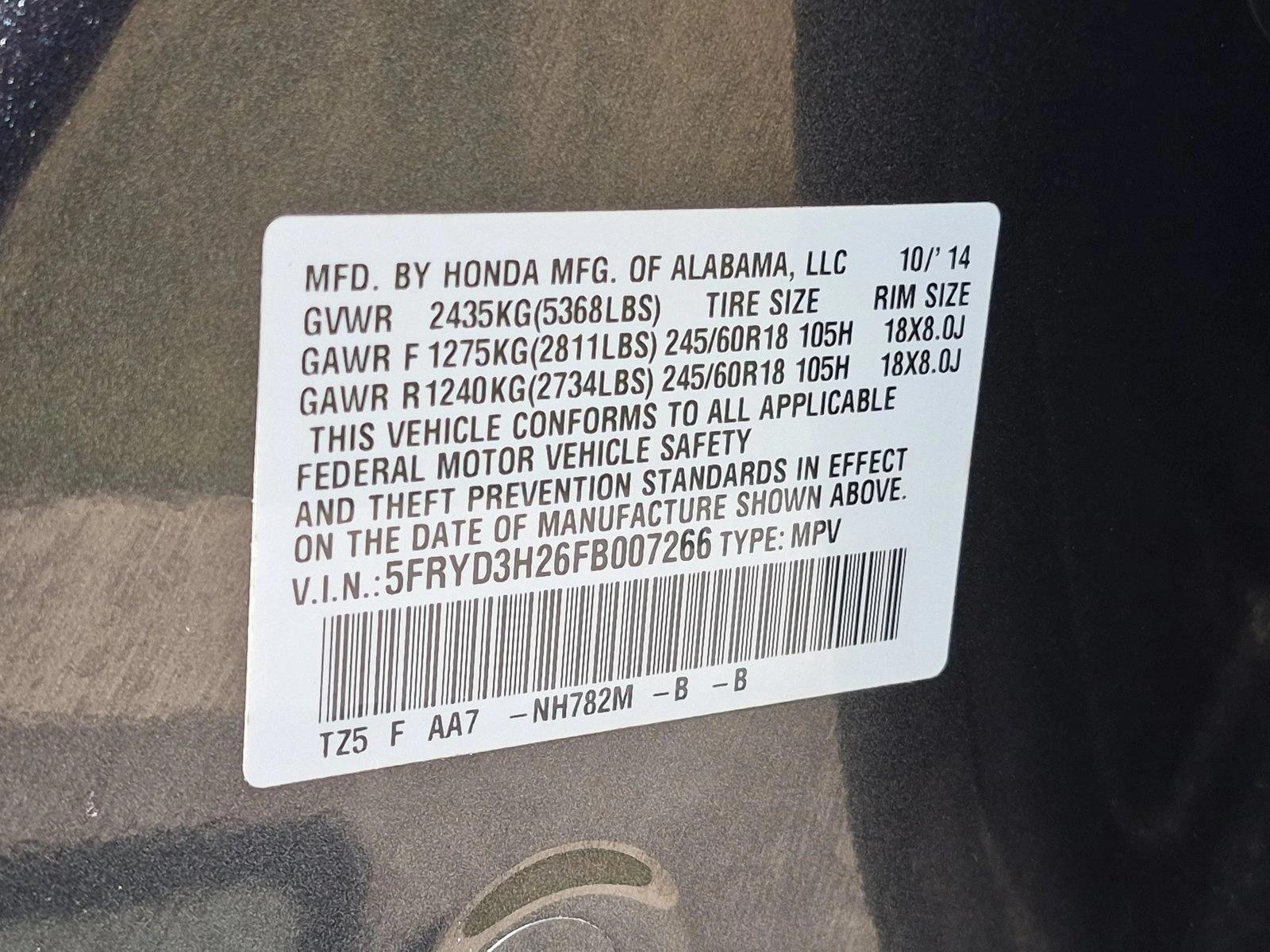 2015 Acura AcuraMDX, photo 24