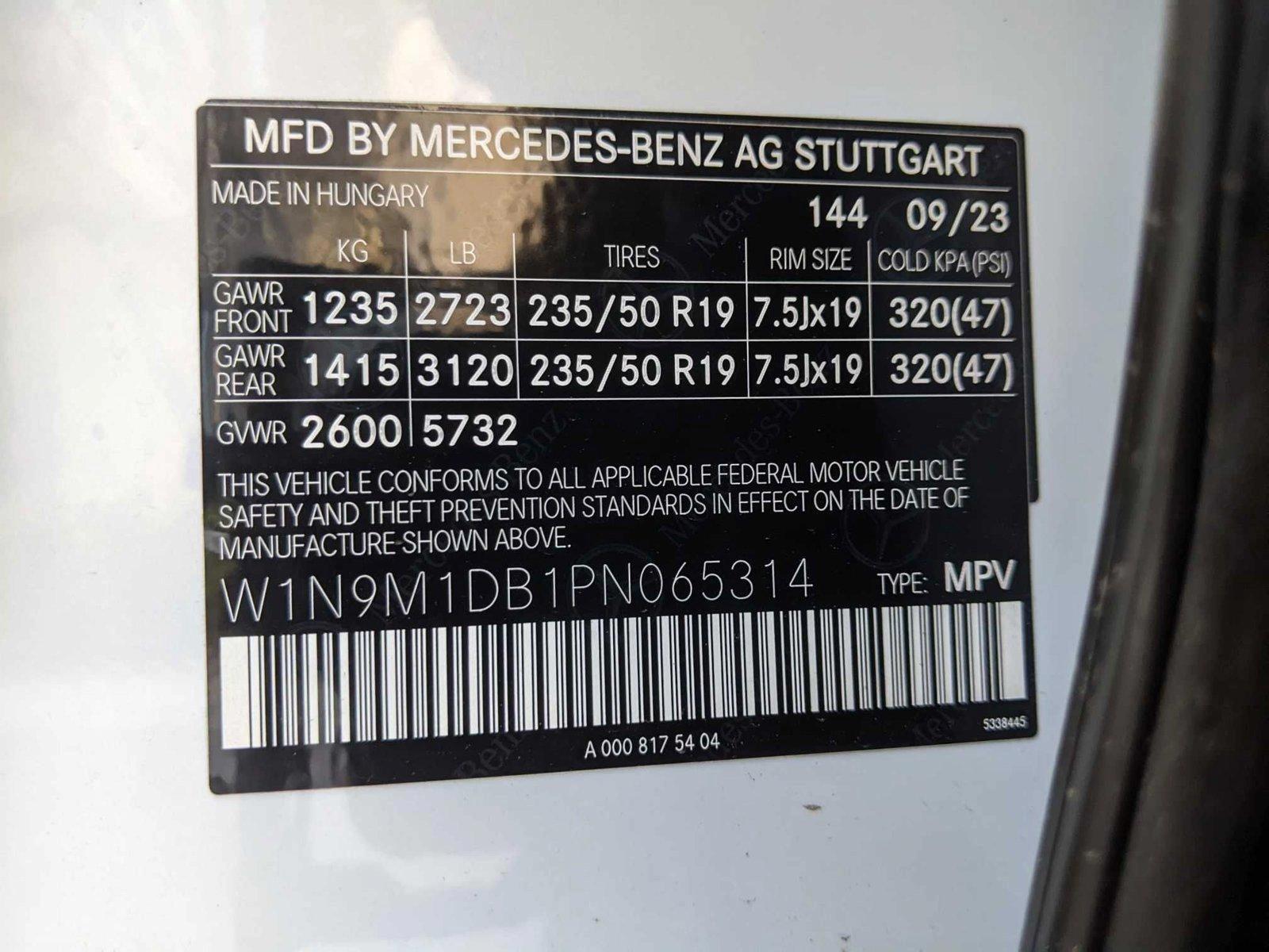 2023 Mercedes-Benz EQB Base - Photo 25
