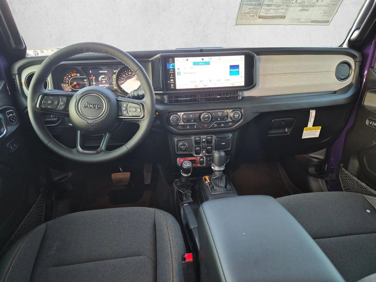 Thumbnail: 2026 Jeep Wrangler - 3