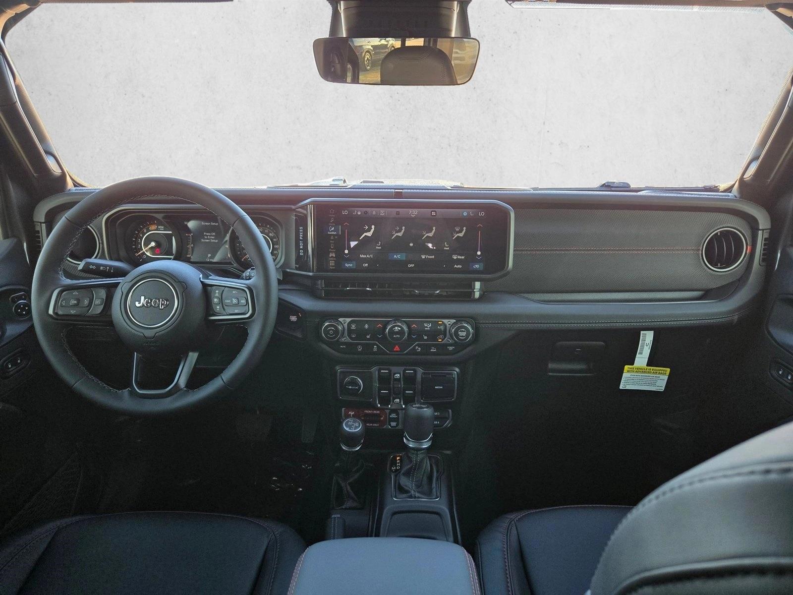 Thumbnail: 2026 Jeep Wrangler - 3