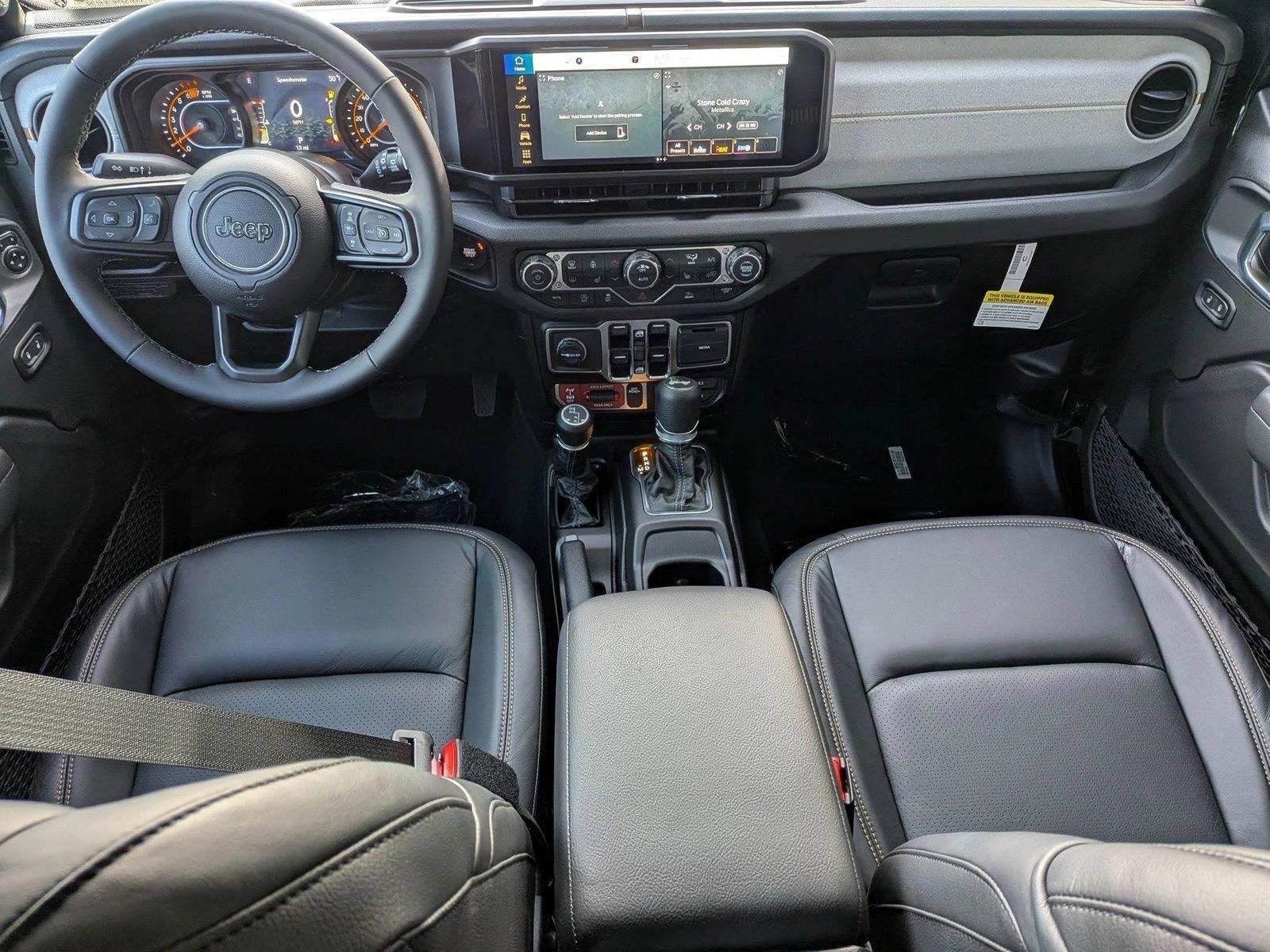 Thumbnail: 2026 Jeep Wrangler - 3