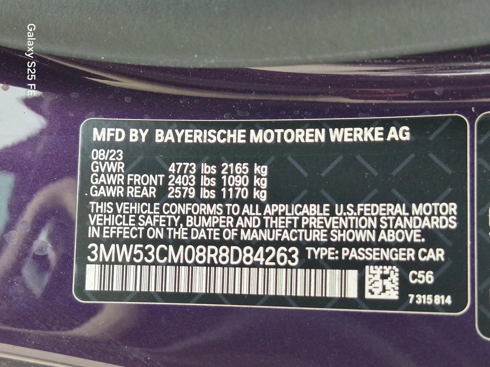 2024 BMW 2 Series 27