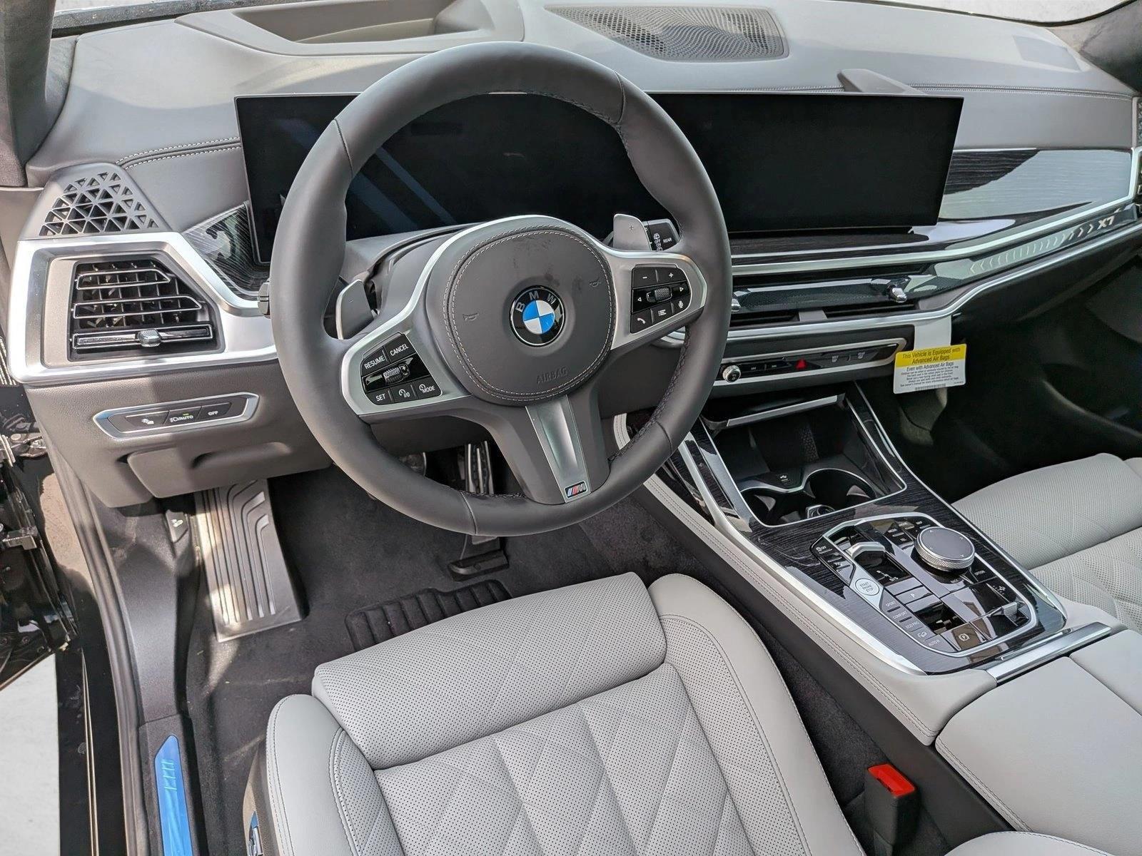Thumbnail: 2027 BMW X7 - 3