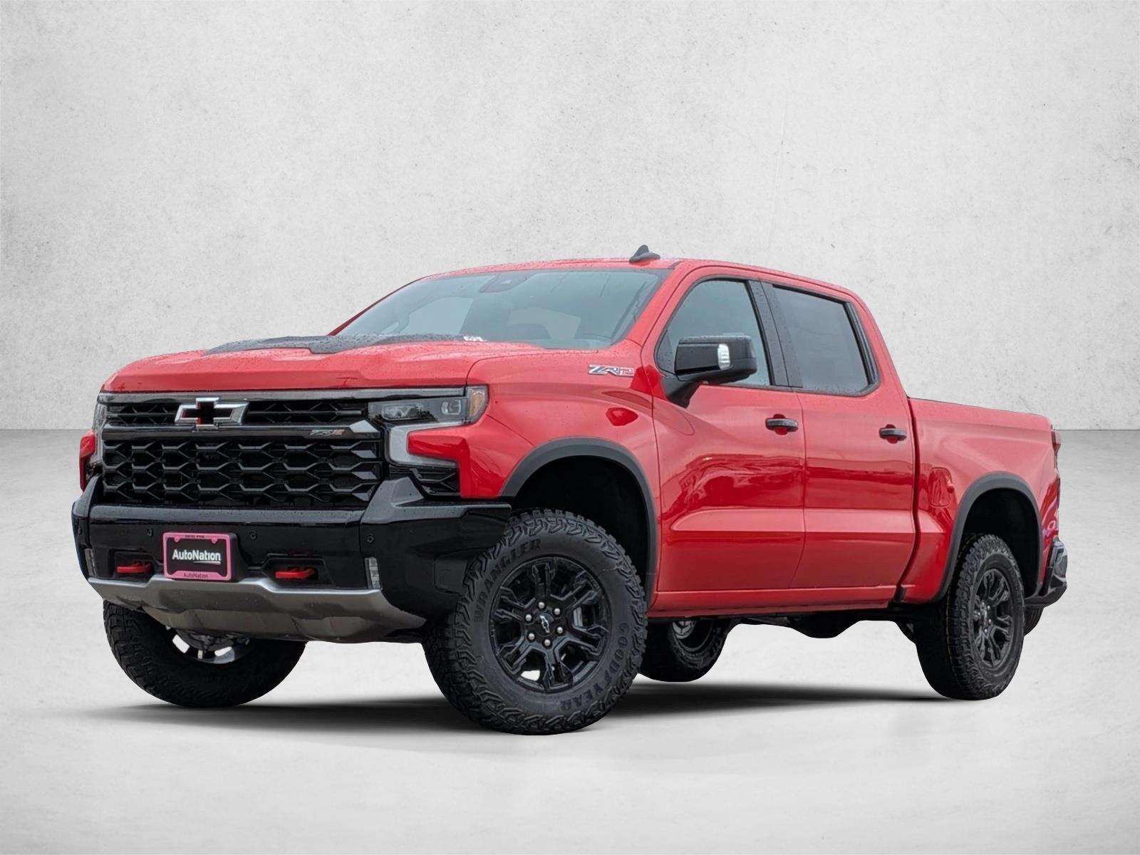 Thumbnail: 2026 Chevrolet Silverado 1500 - 1