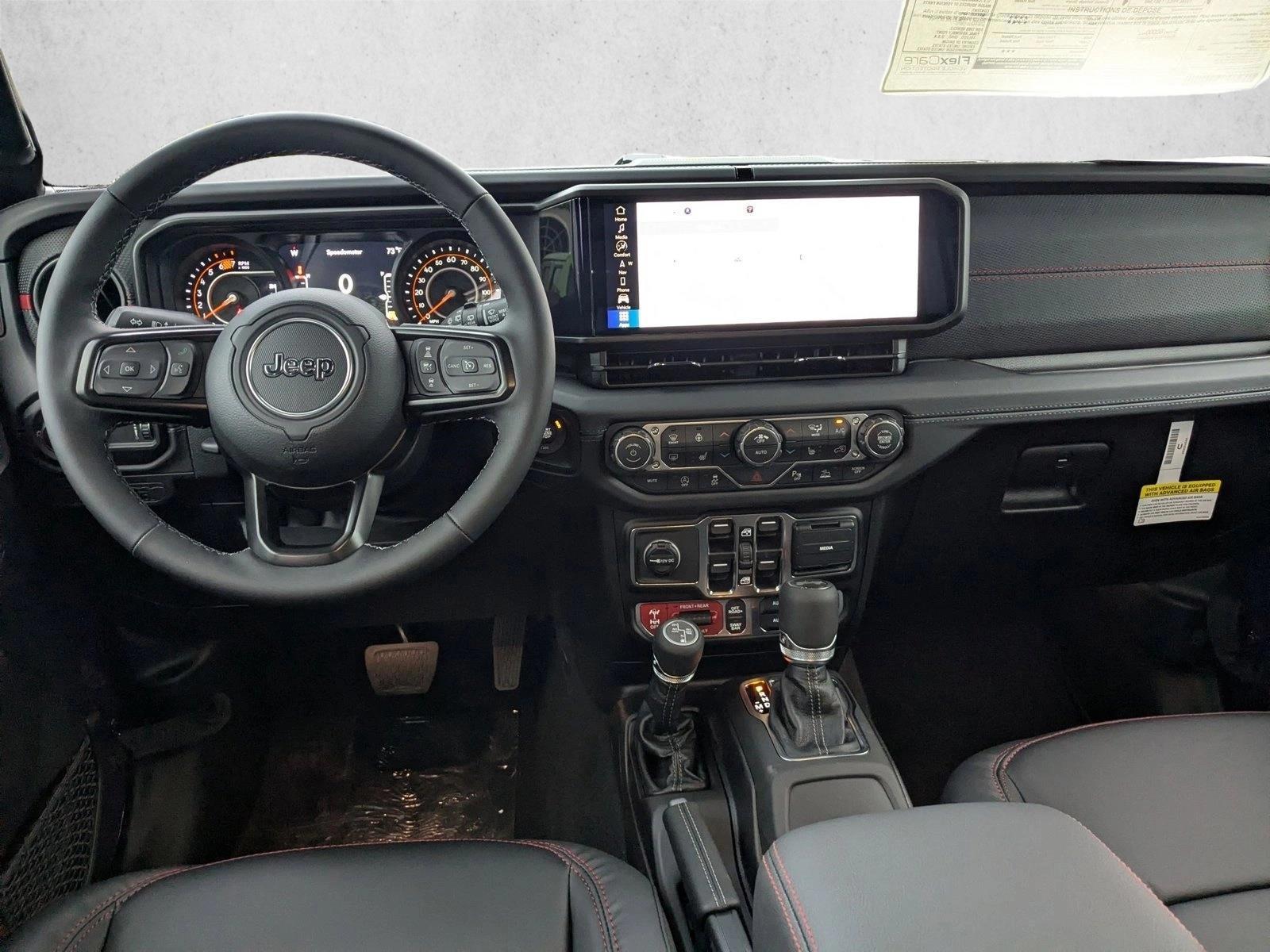 Thumbnail: 2026 Jeep Wrangler - 3