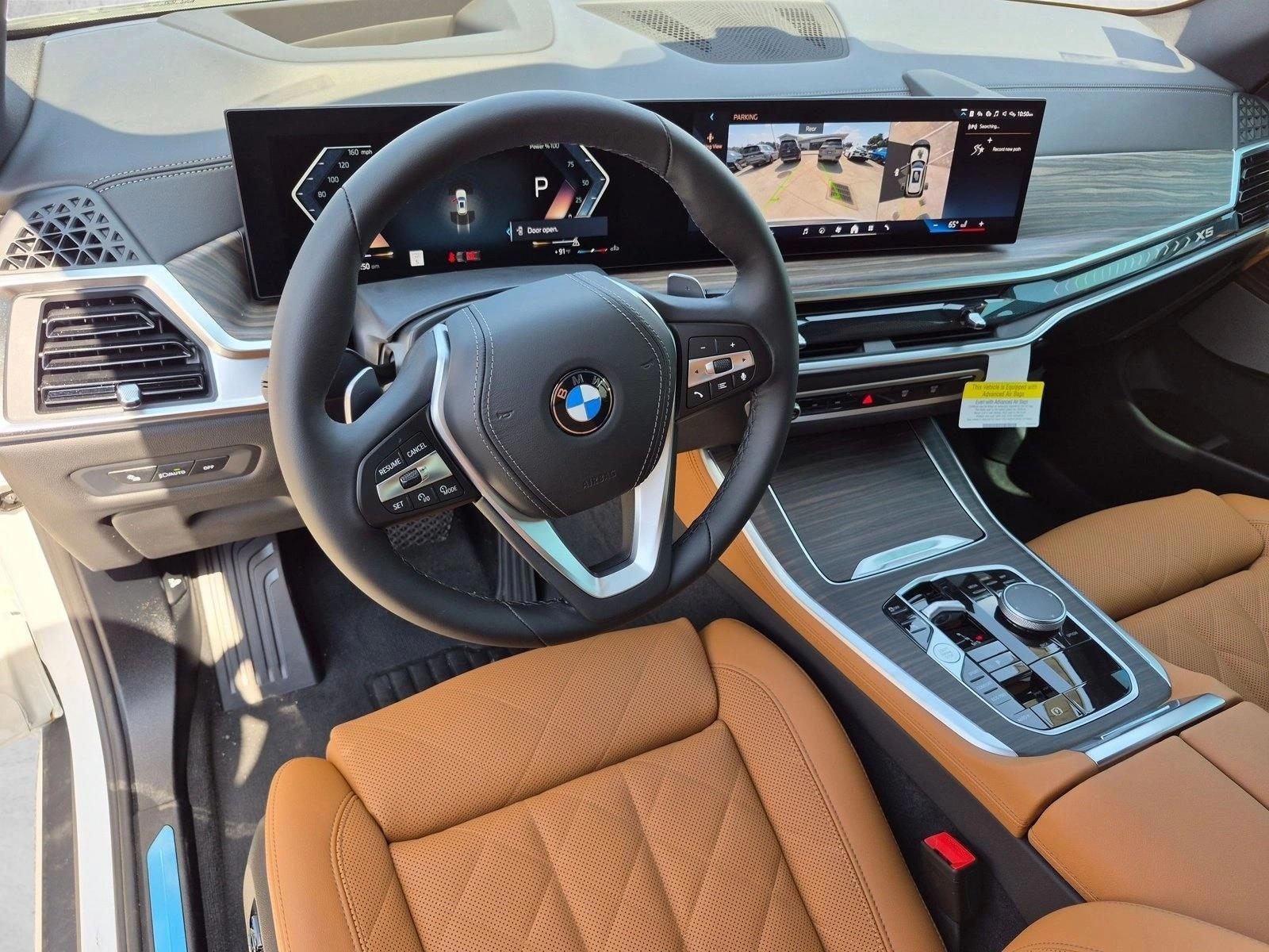 Thumbnail: 2026 BMW X5 - 3