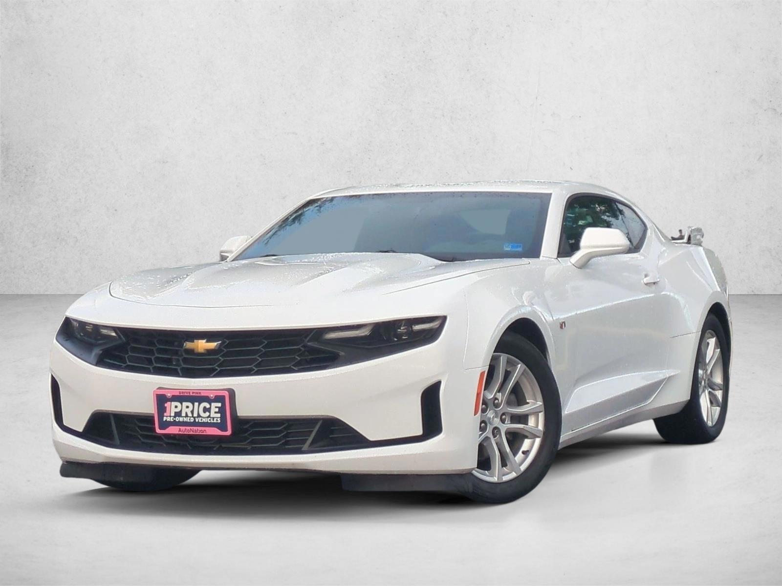 2023 Chevrolet Camaro