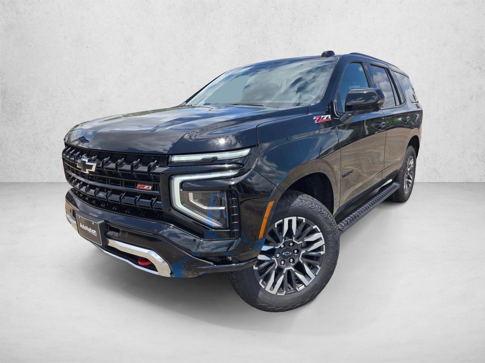 Thumbnail: 2026 Chevrolet Tahoe - 1