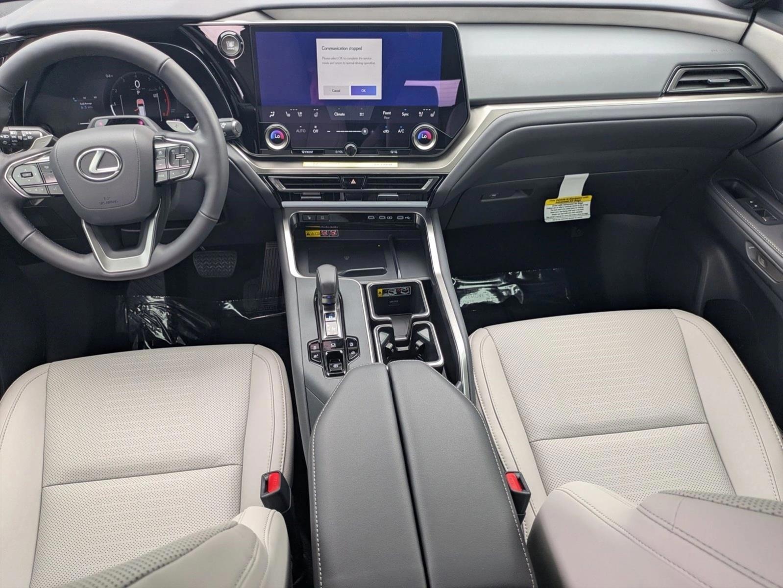 Thumbnail: 2026 Lexus TX - 4