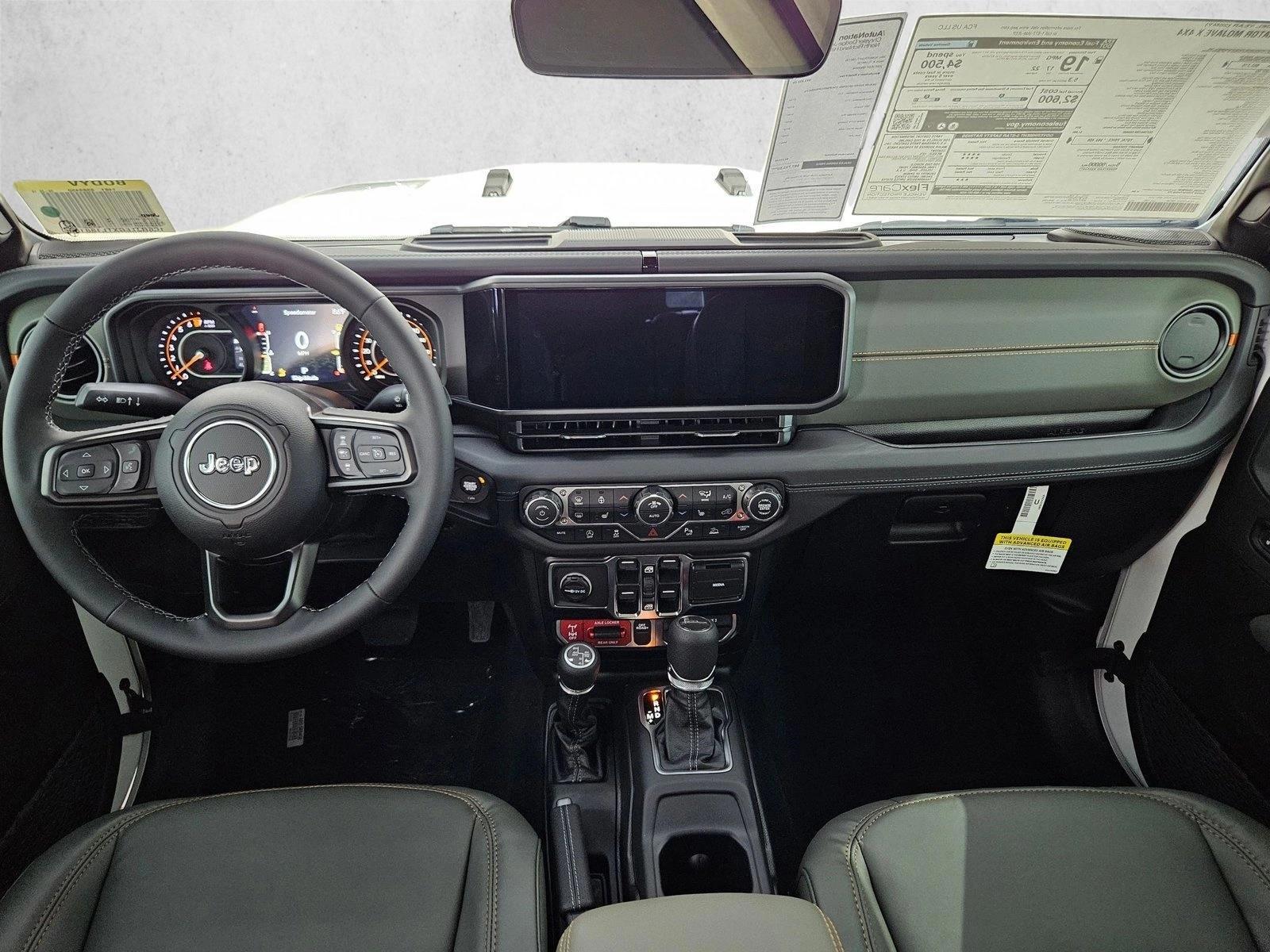 Thumbnail: 2026 Jeep Gladiator - 3