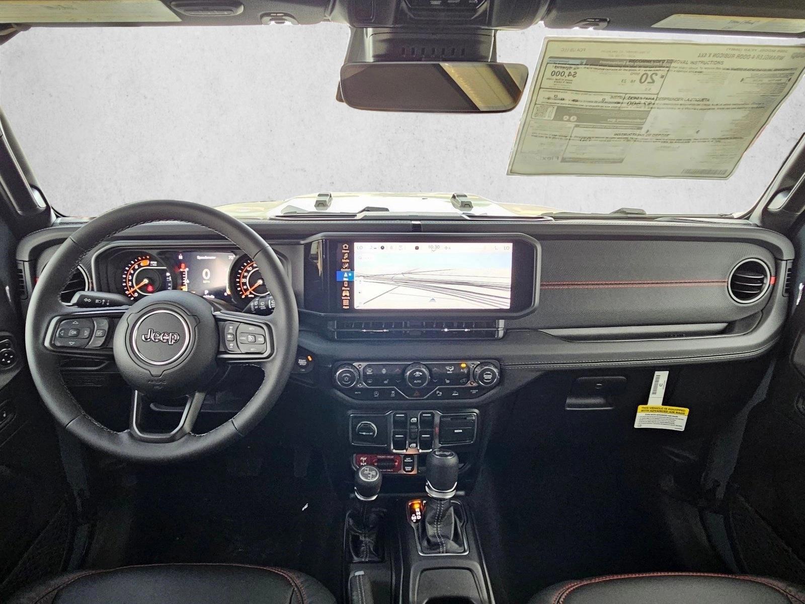 Thumbnail: 2026 Jeep Wrangler - 3
