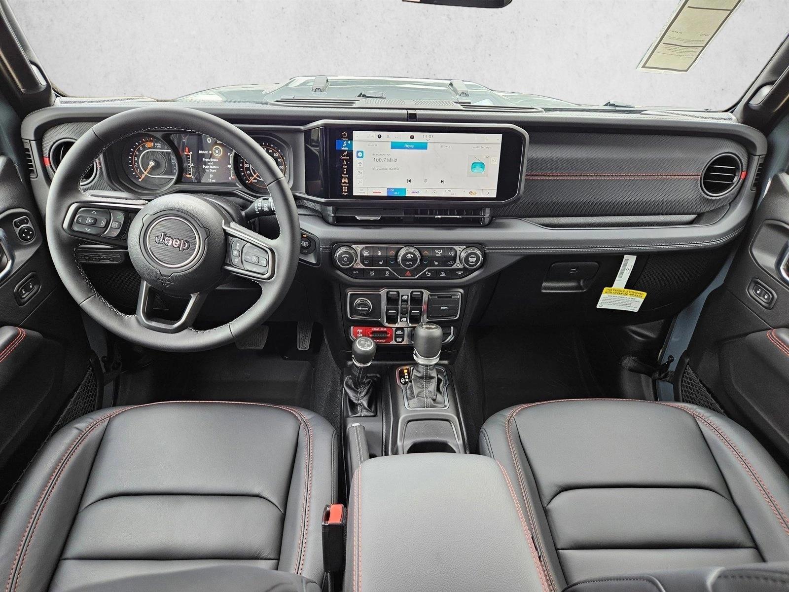 Thumbnail: 2026 Jeep Wrangler - 3