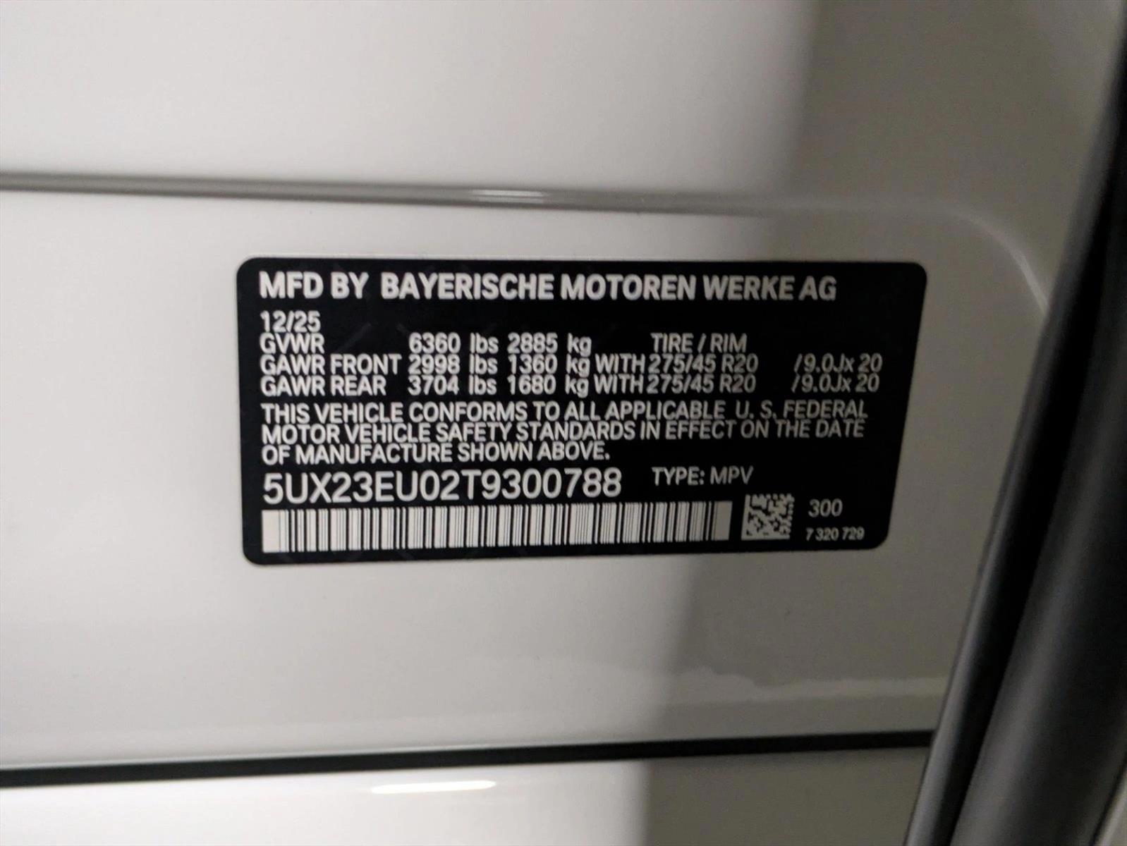 2026 BMW X5 40i - Photo 19