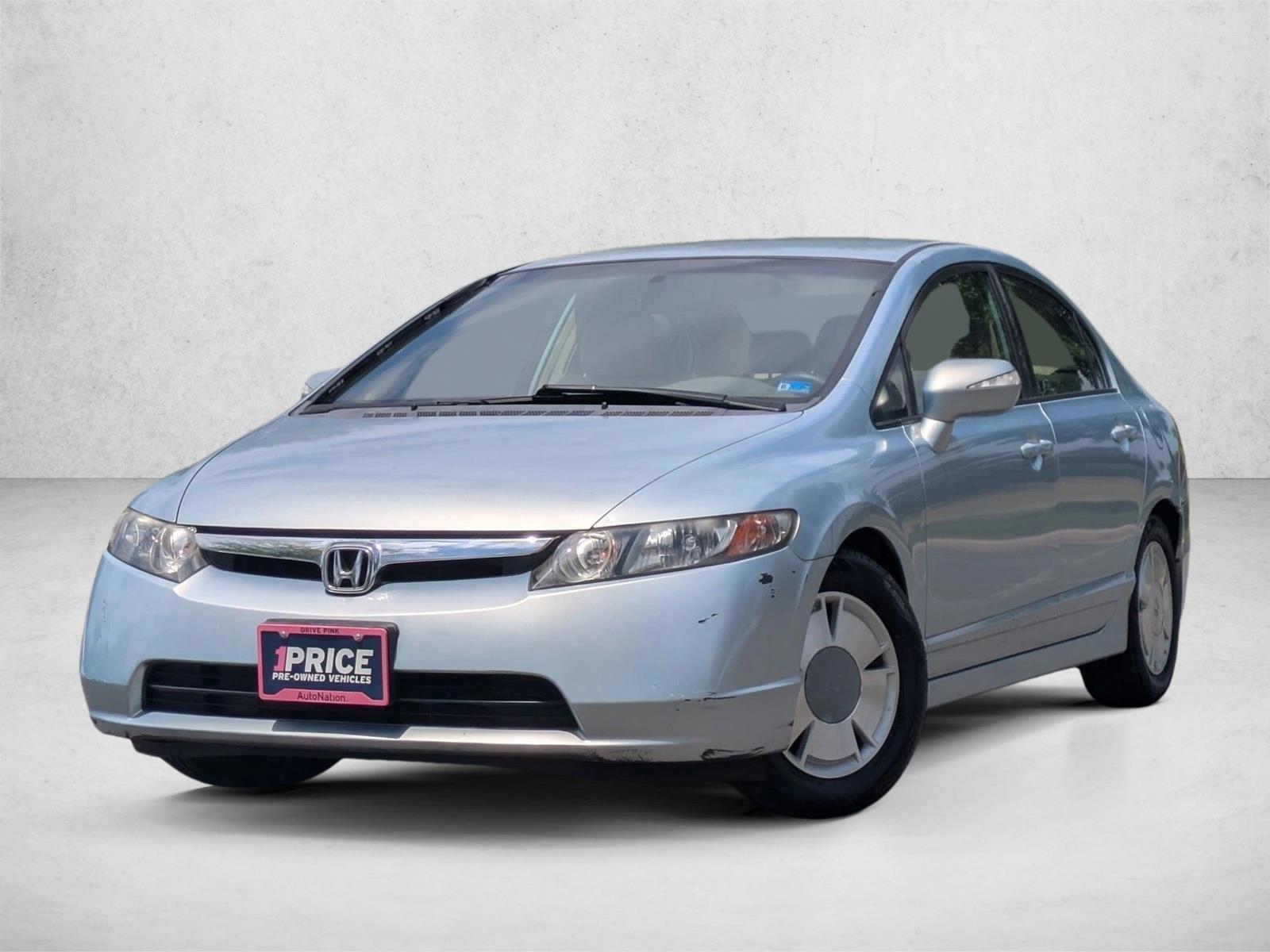 Thumbnail: 2007 Honda Civic - 1