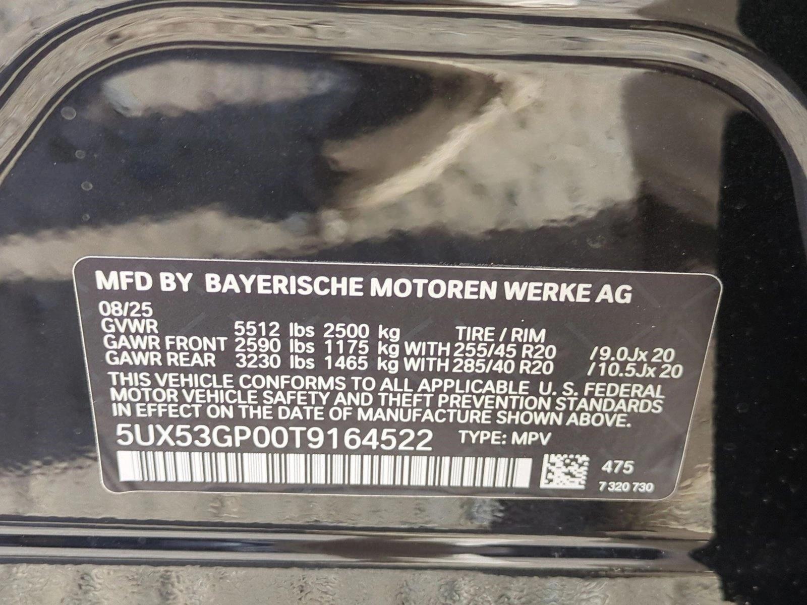 2026 BMW X3 30 - Photo 17