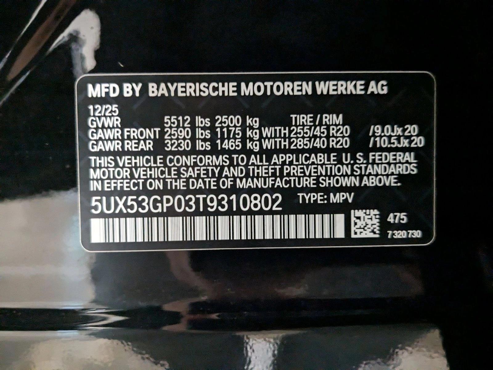 2026 BMW X3 30 - Photo 19