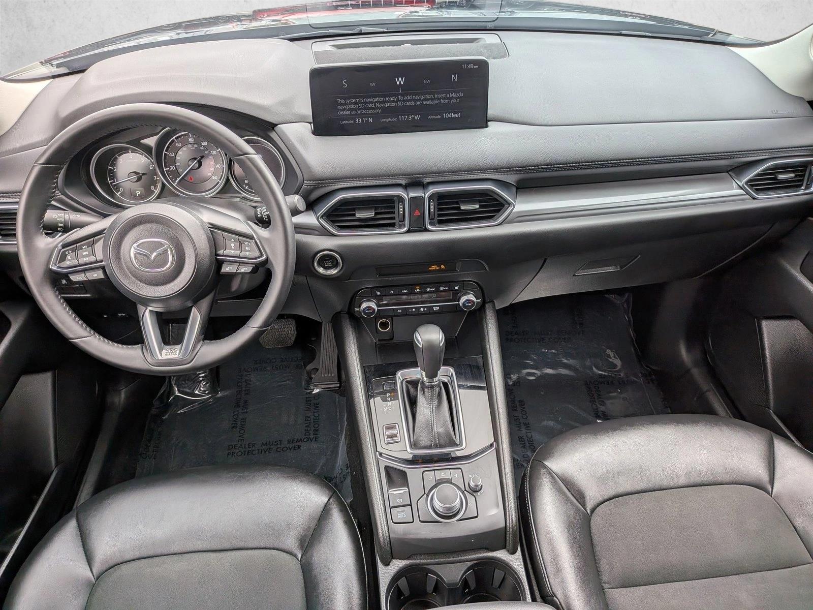Thumbnail: 2023 Mazda CX-5 - 3