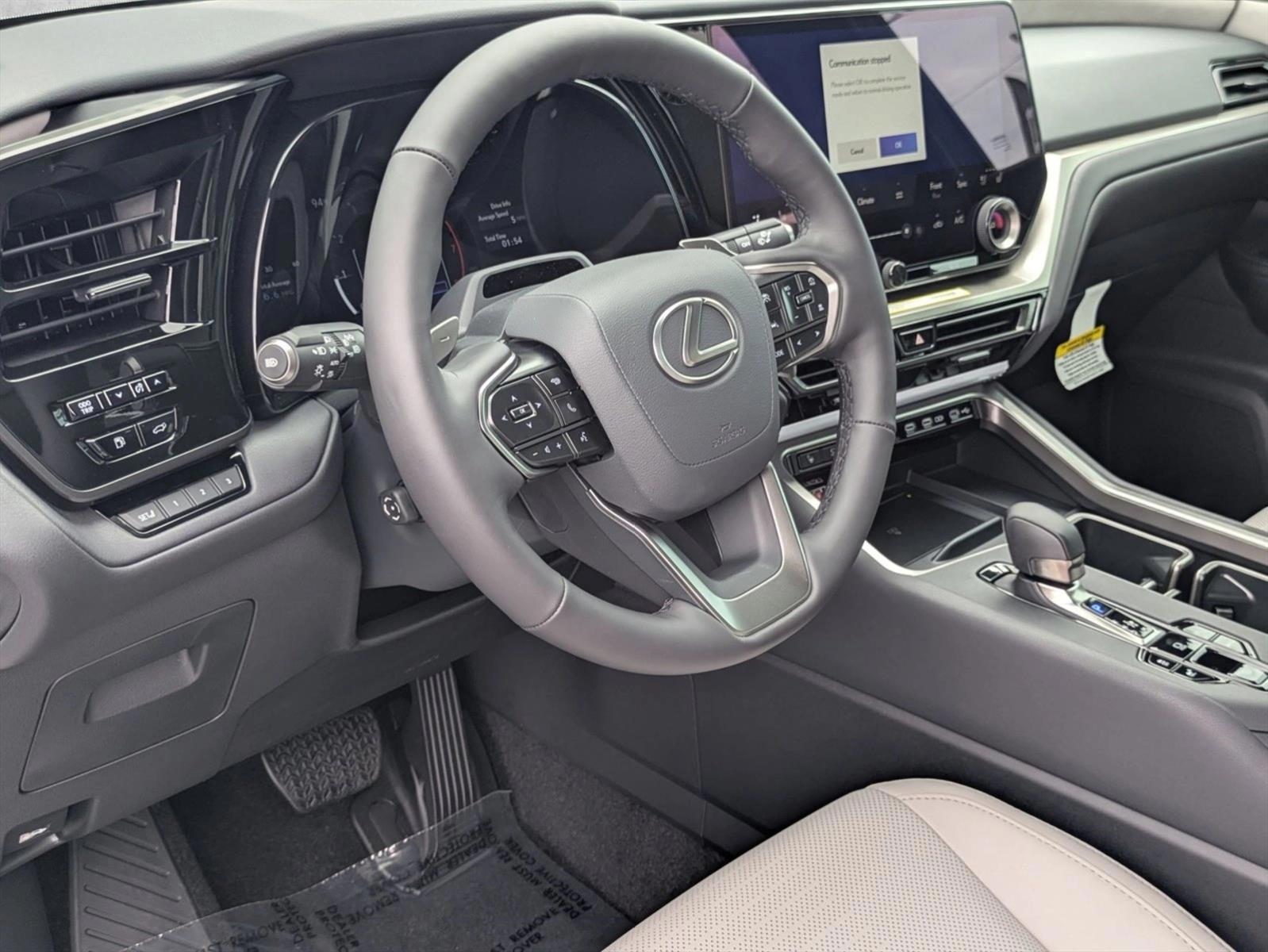 Thumbnail: 2026 Lexus TX - 3