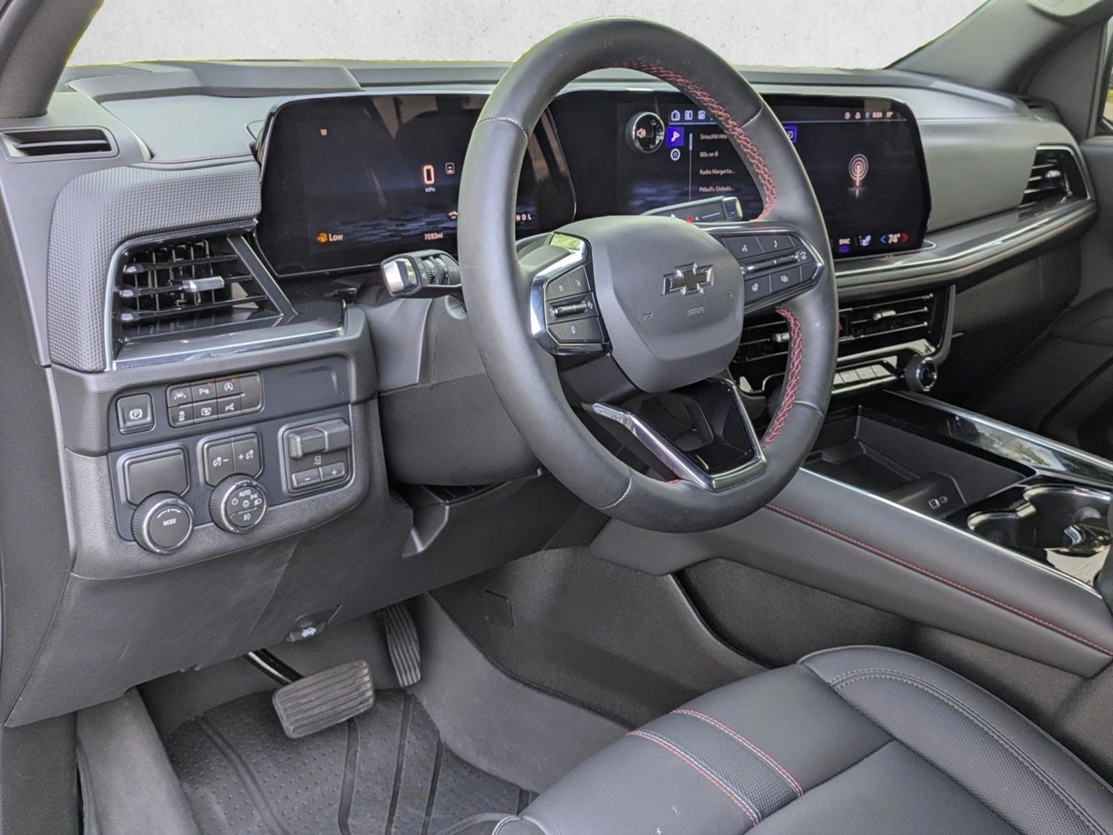 Thumbnail: 2026 Chevrolet Tahoe - 3