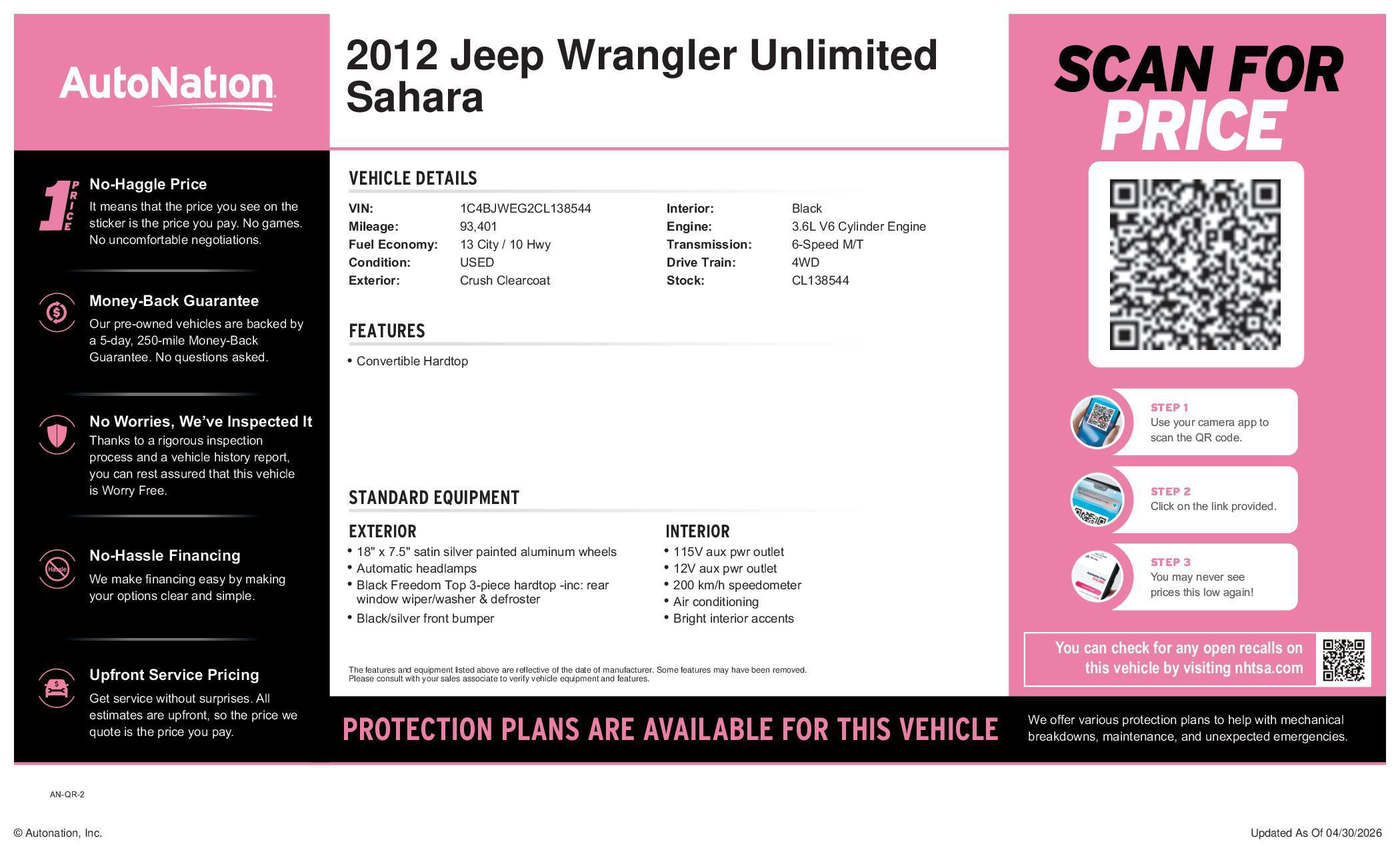 2012 Jeep Wrangler Unlimited