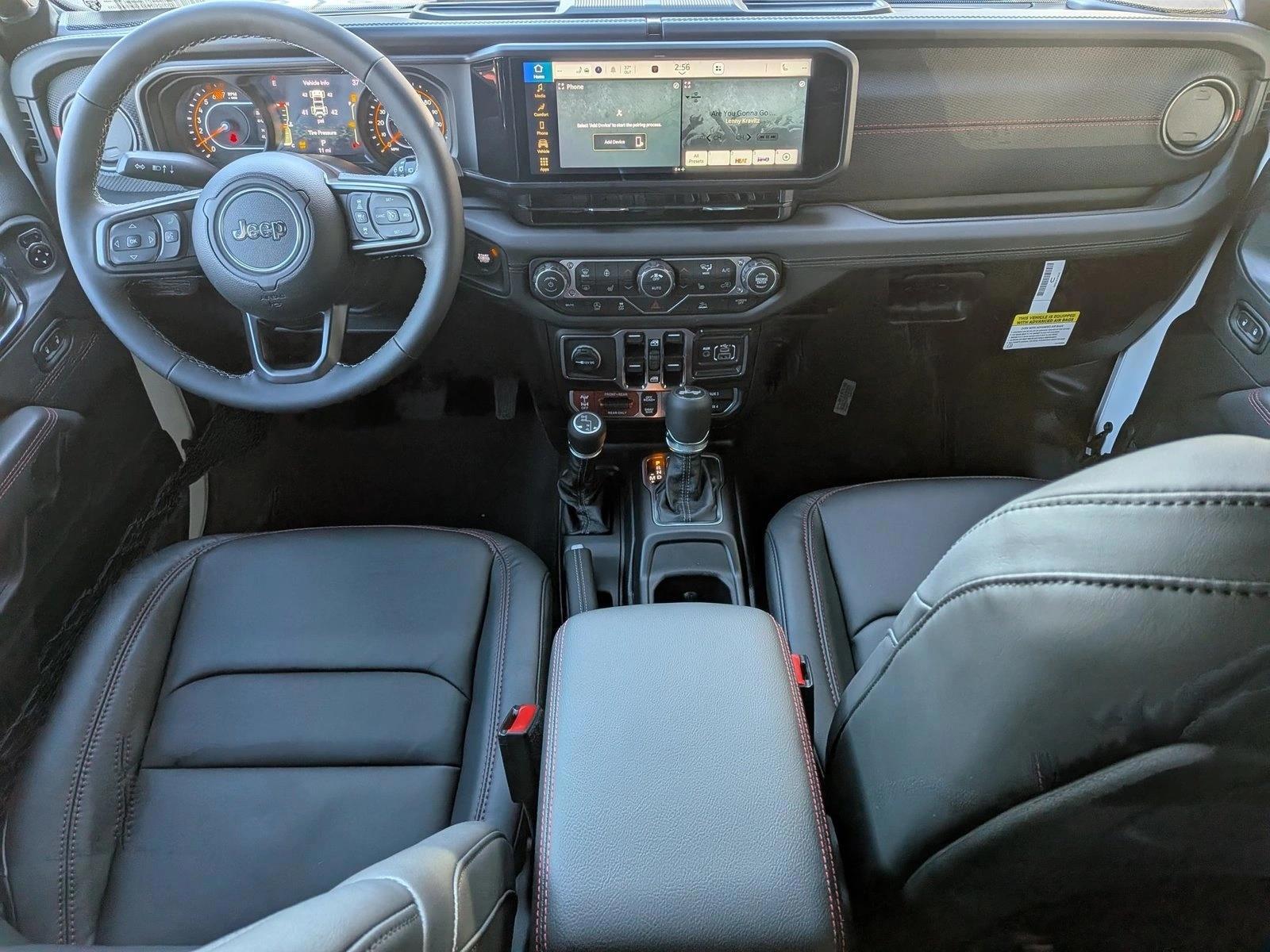 Thumbnail: 2026 Jeep Wrangler - 3