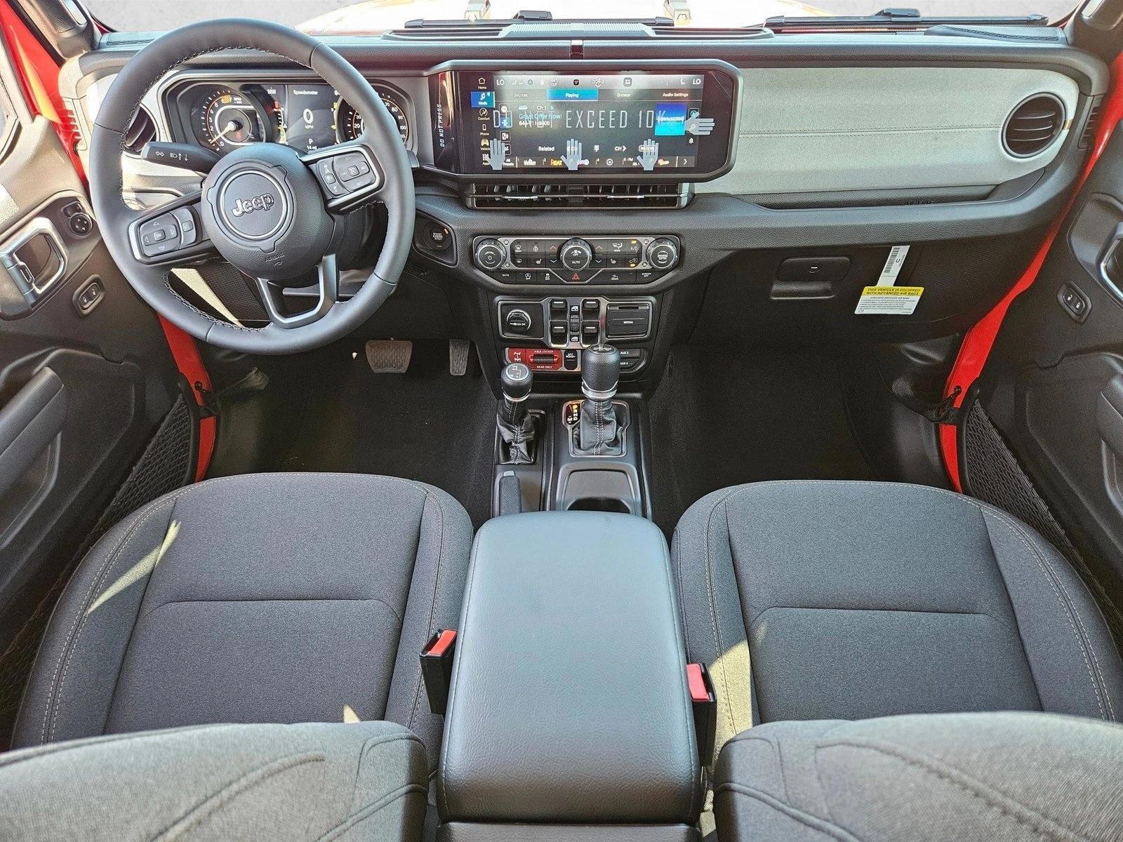 Thumbnail: 2026 Jeep Wrangler - 3