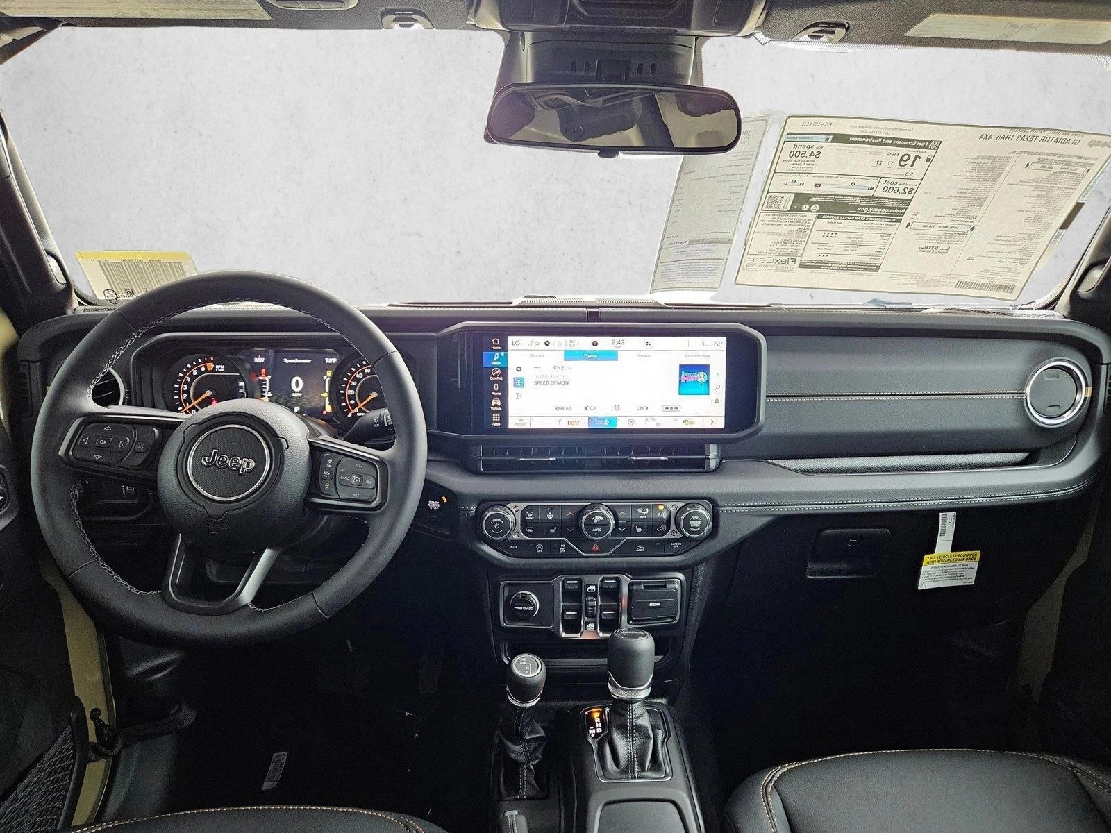 Thumbnail: 2026 Jeep Gladiator - 3