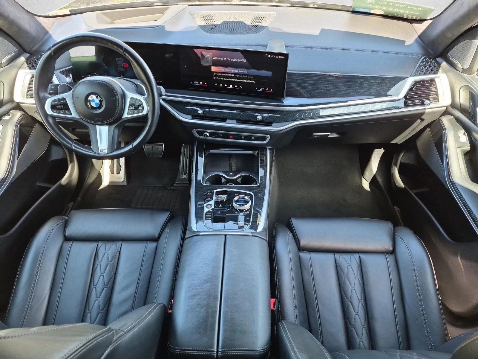 Thumbnail: 2024 BMW X7 - 3