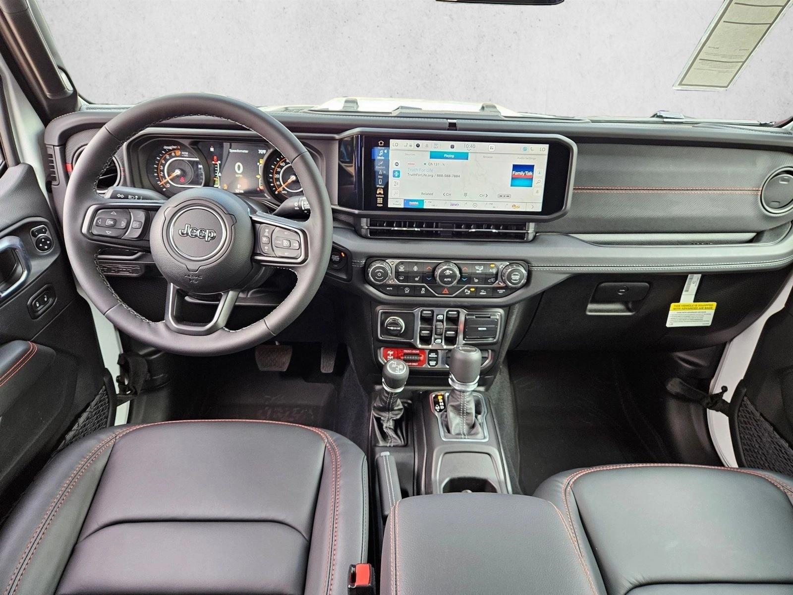 Thumbnail: 2026 Jeep Gladiator - 3