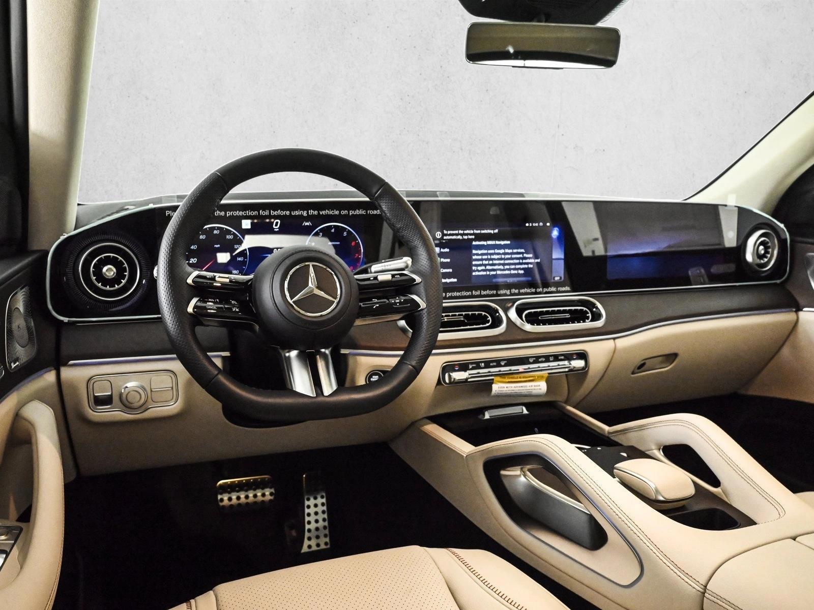 Thumbnail: 2027 Mercedes-Benz GLE - 3