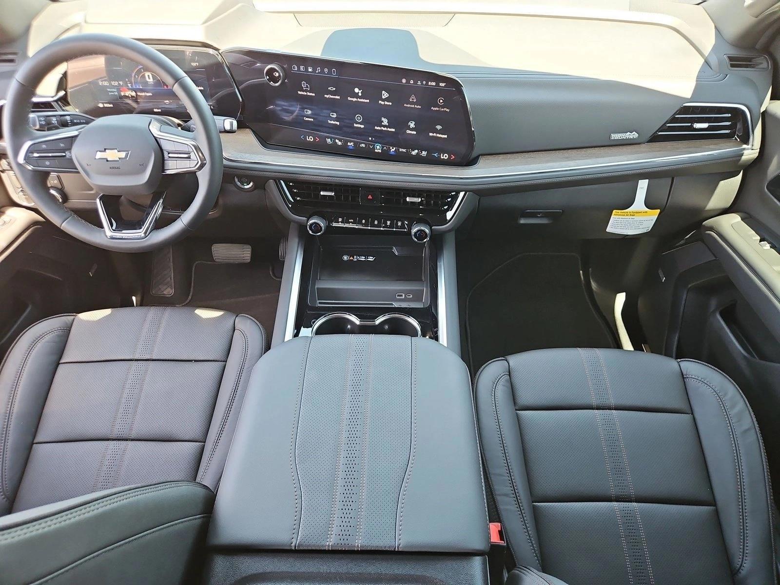 Thumbnail: 2026 Chevrolet Suburban - 4