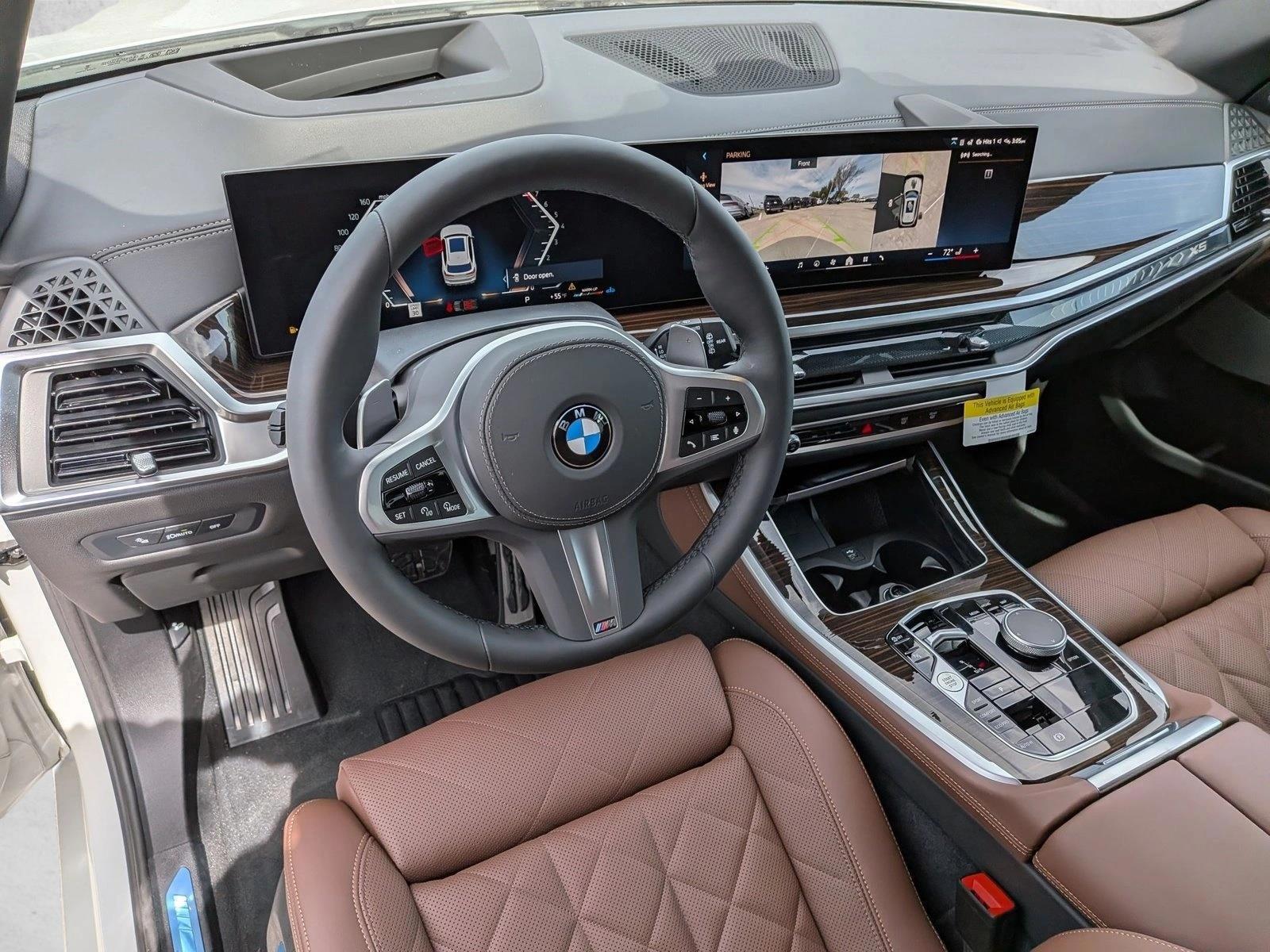 Thumbnail: 2026 BMW X5 - 3