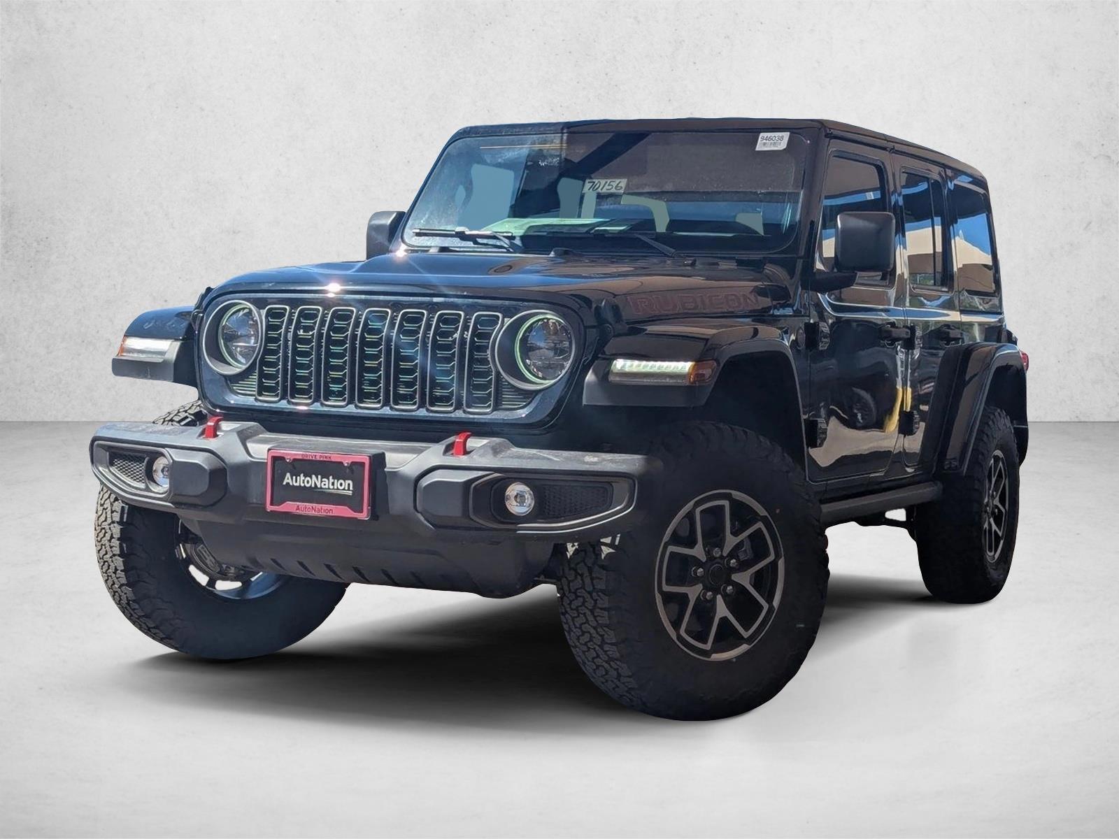 Thumbnail: 2026 Jeep Wrangler - 1