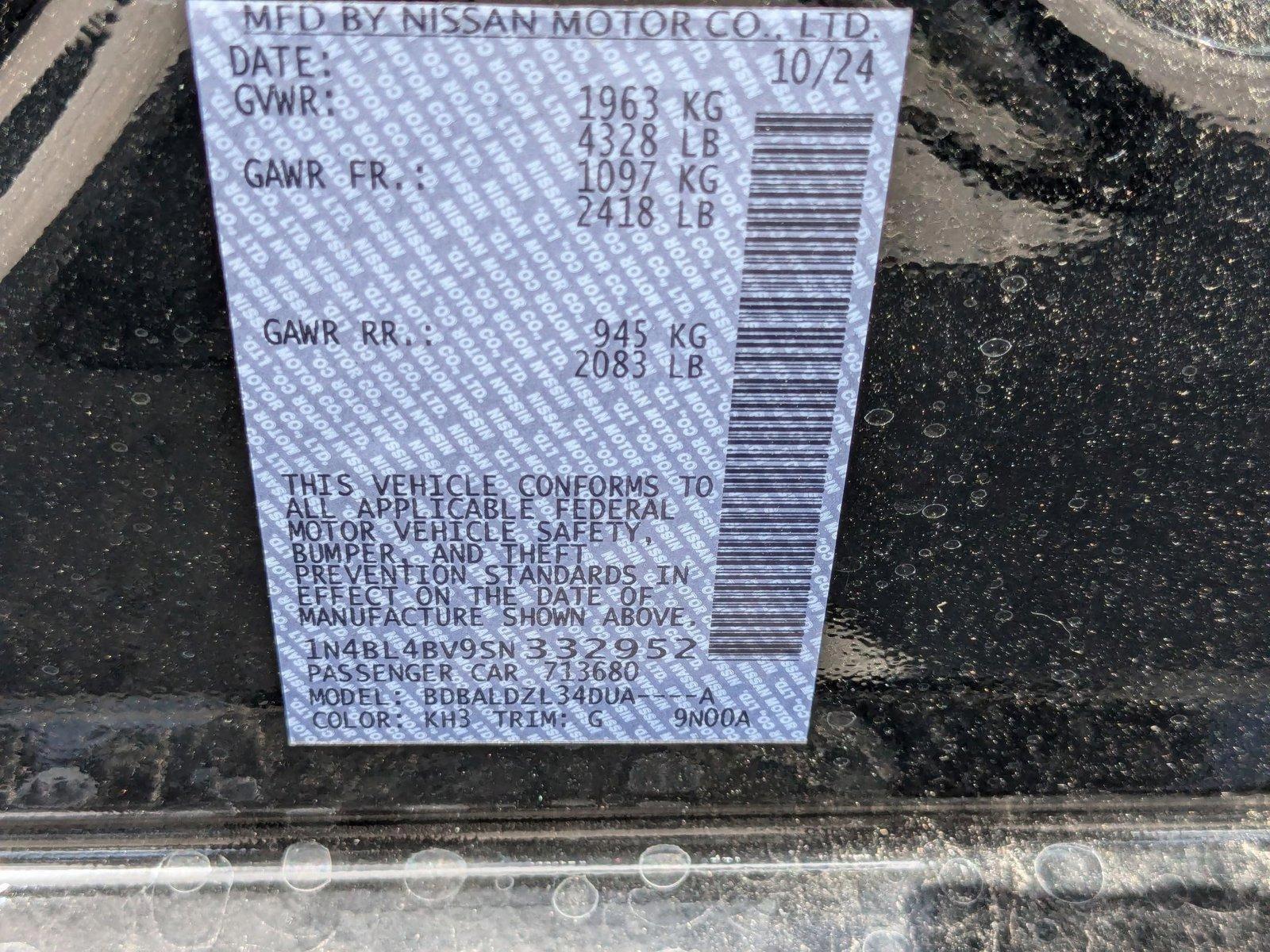 2025 Nissan Altima S - Photo 16