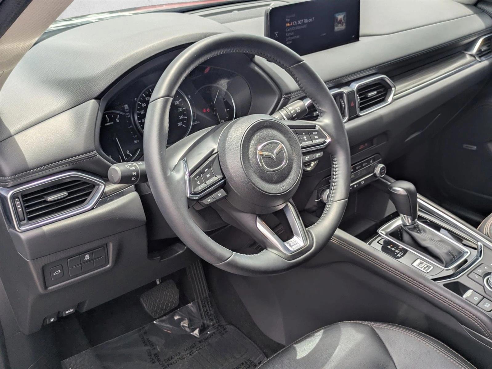 Thumbnail: 2023 Mazda CX-5 - 3