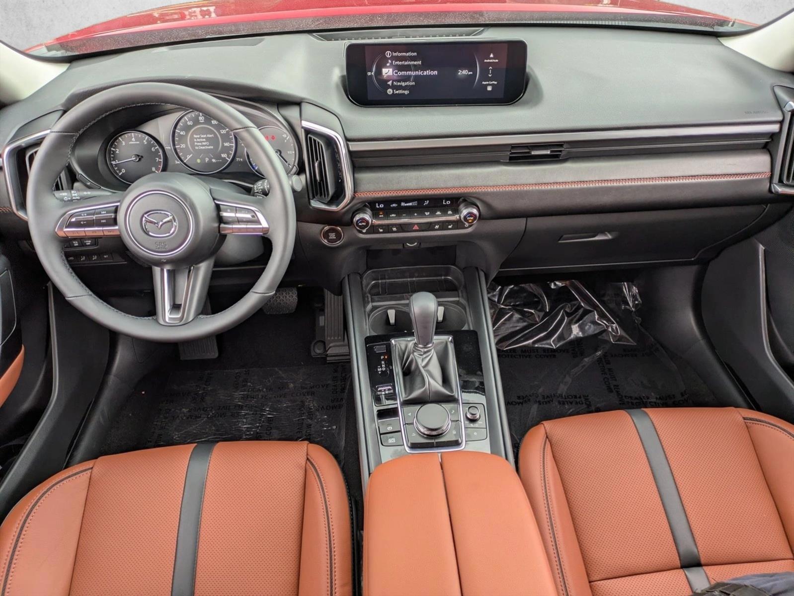 Thumbnail: 2026 Mazda CX-50 - 3