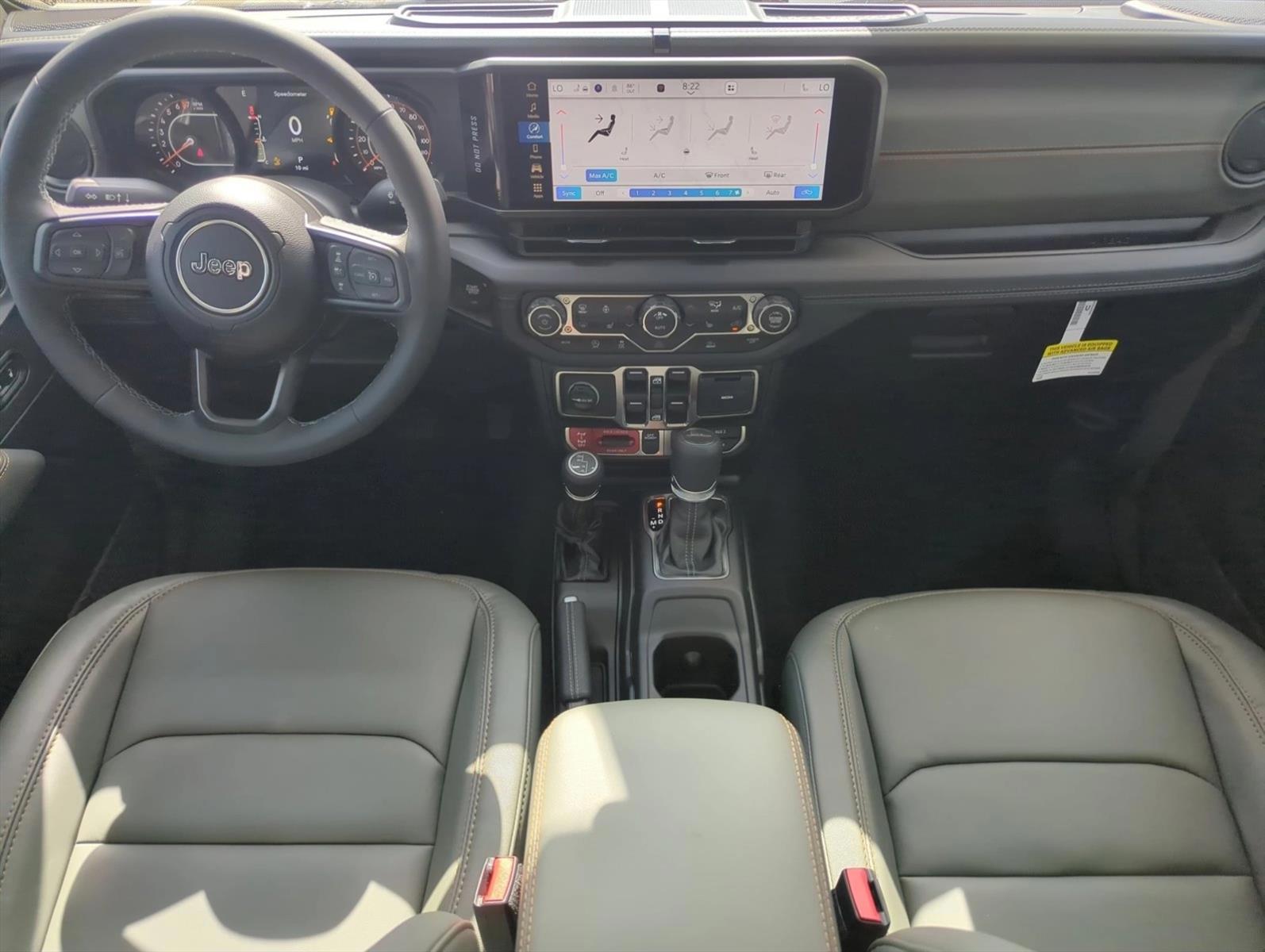 Thumbnail: 2026 Jeep Gladiator - 2