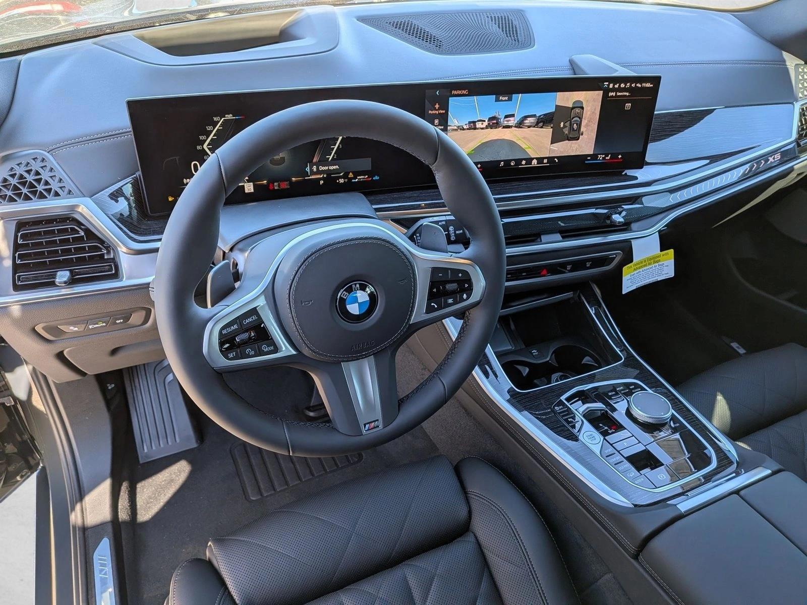 Thumbnail: 2026 BMW X5 - 3
