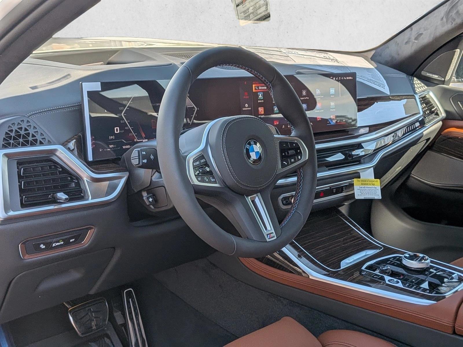 Thumbnail: 2027 BMW X7 - 3