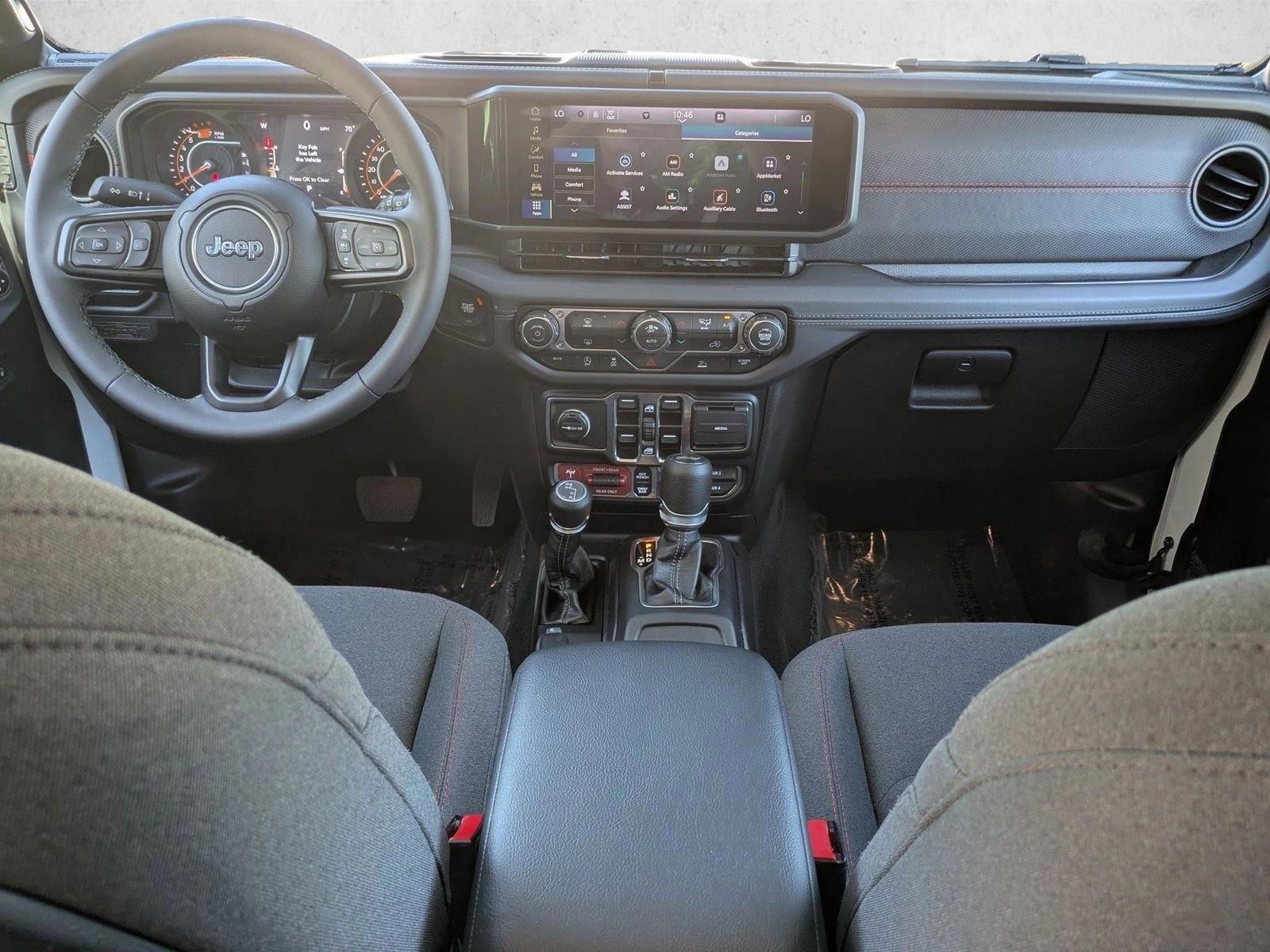 Thumbnail: 2026 Jeep Wrangler - 3